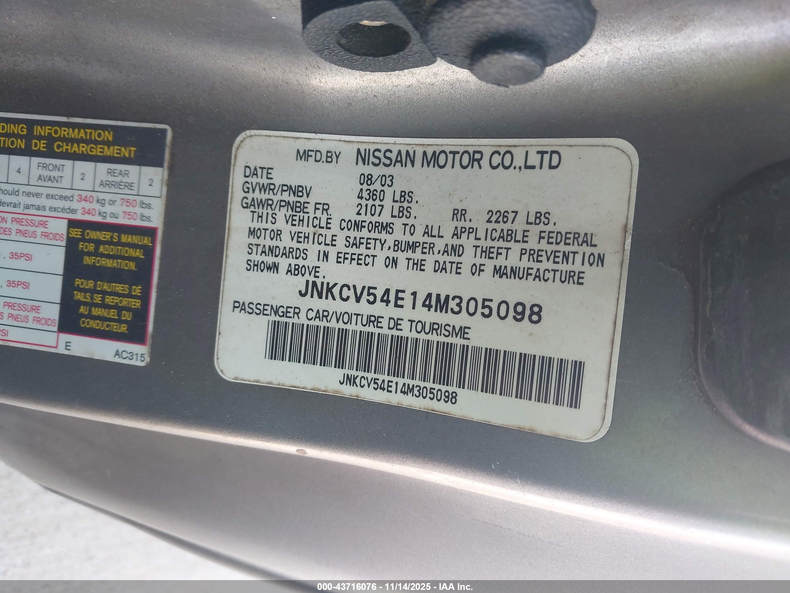 INFINITI G35 image 9