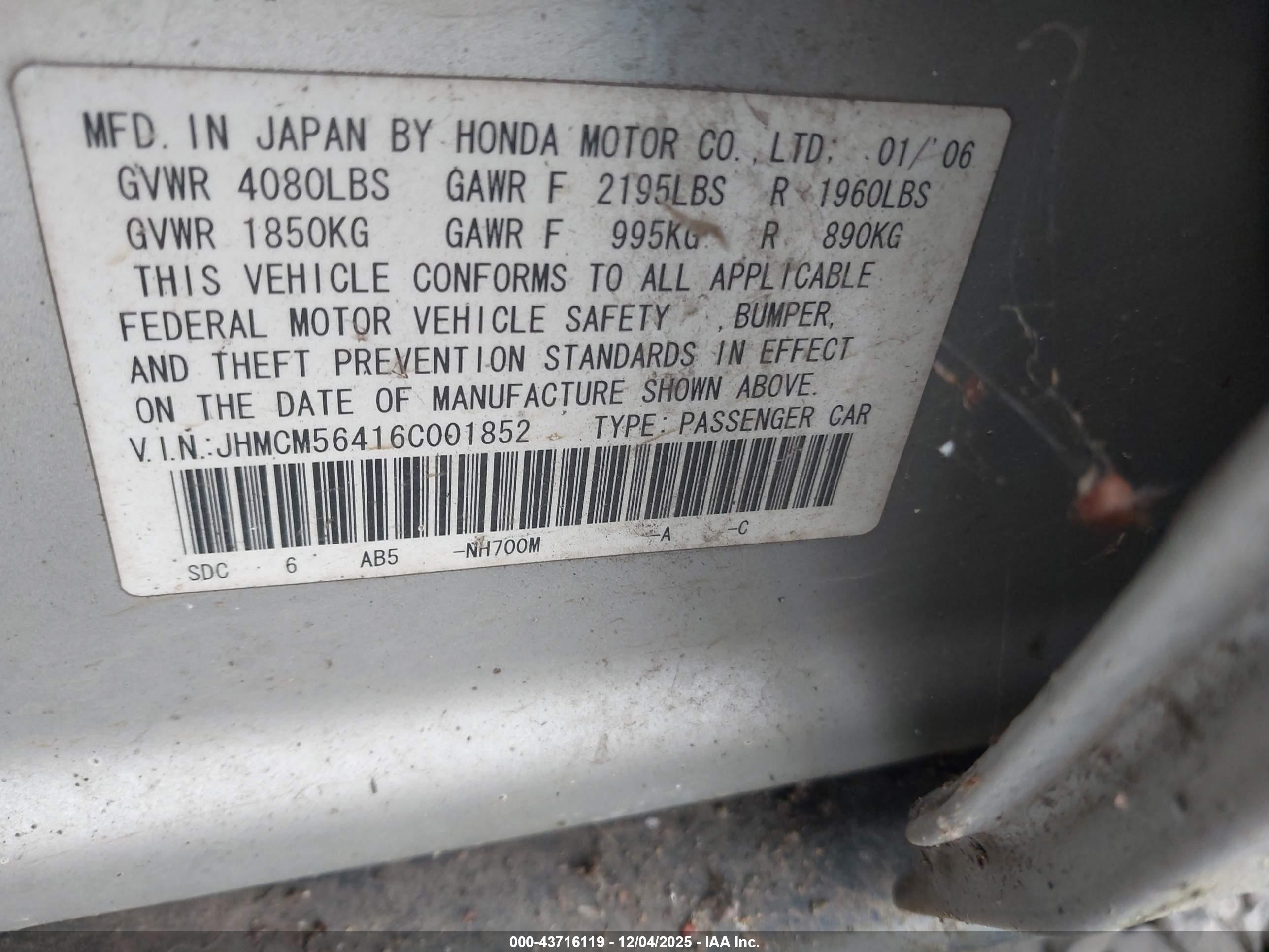 HONDA ACCORD image 9