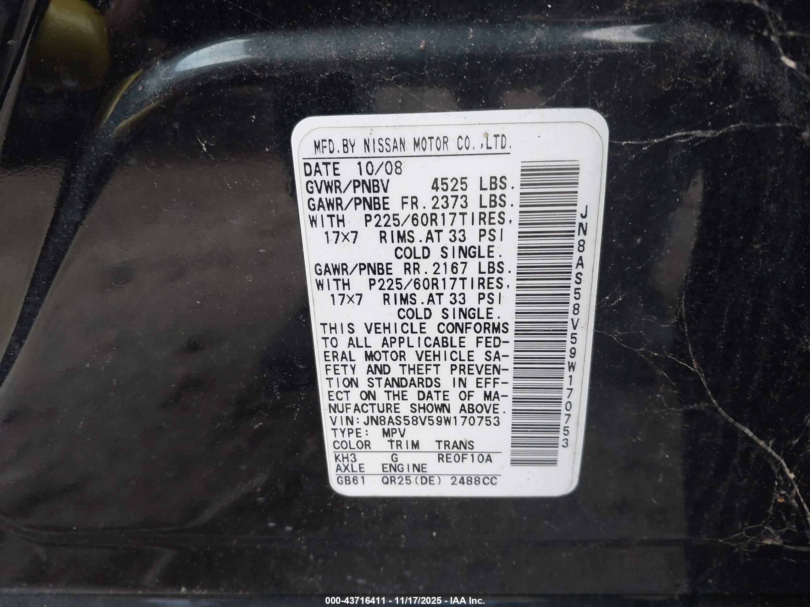 NISSAN ROGUE image 9