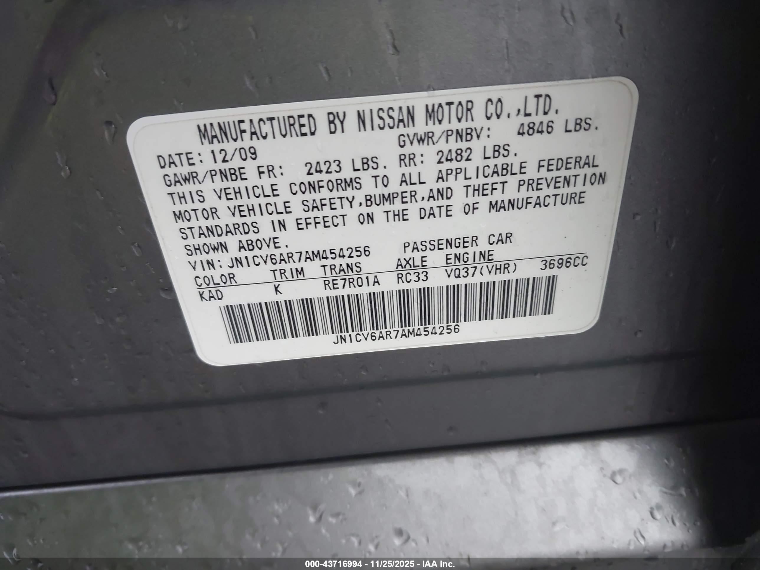 INFINITI G37X image 9