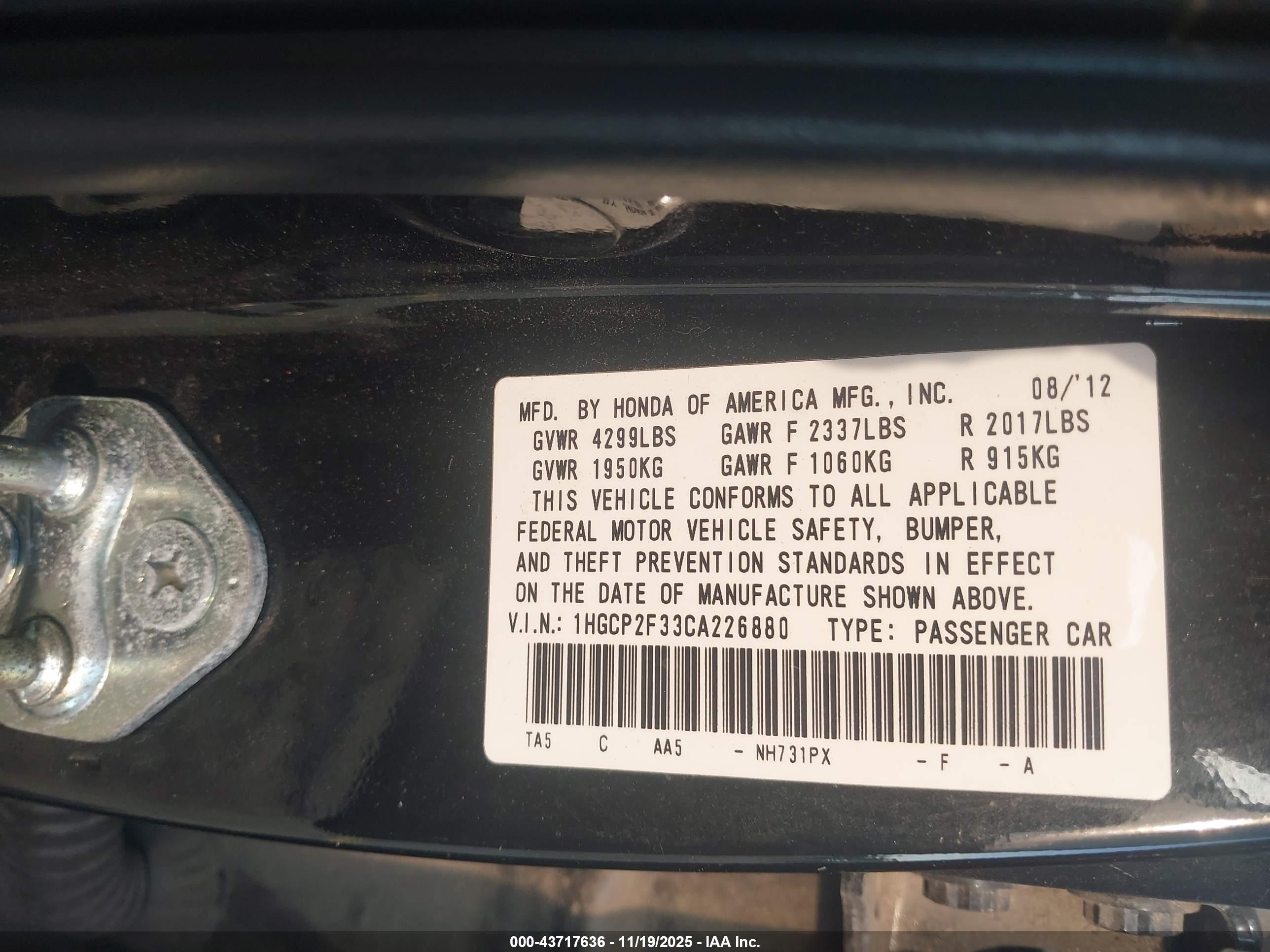 HONDA ACCORD image 9