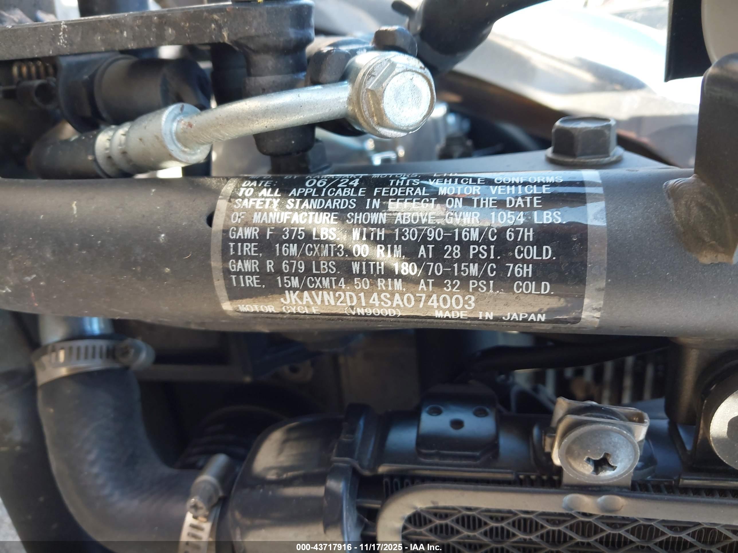 KAWASAKI VN900 image 10
