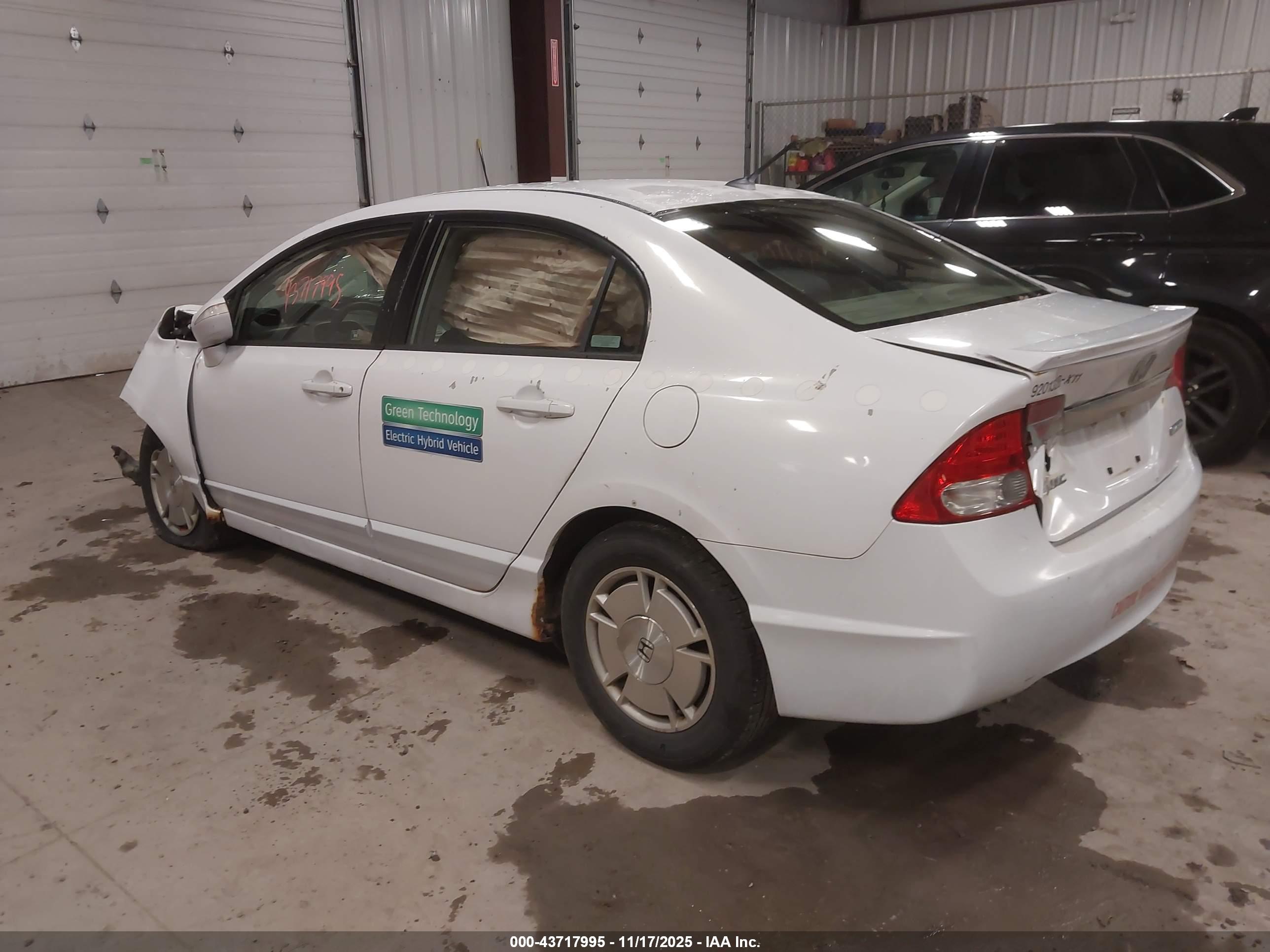 HONDA CIVIC image 3