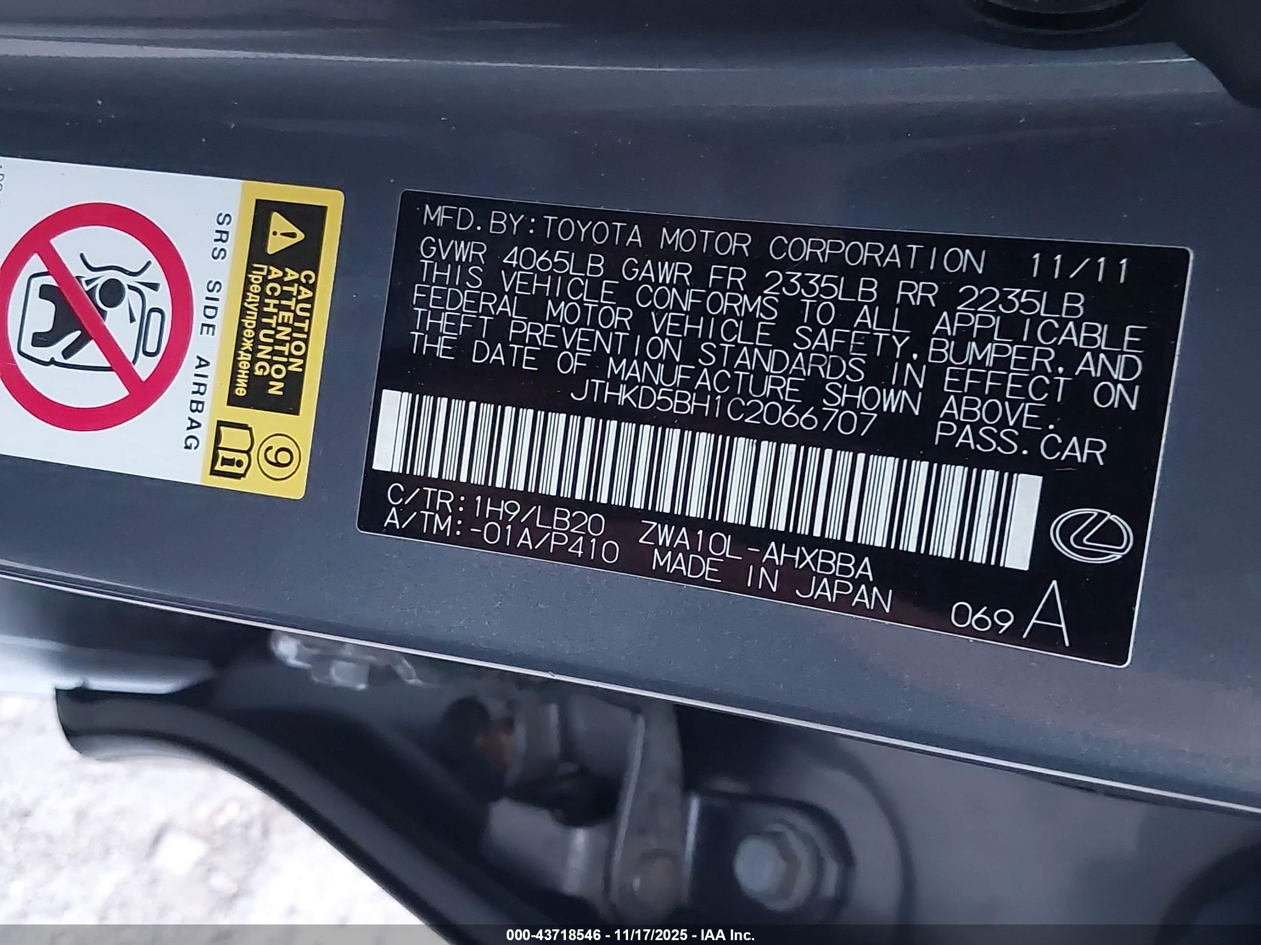 LEXUS CT image 9