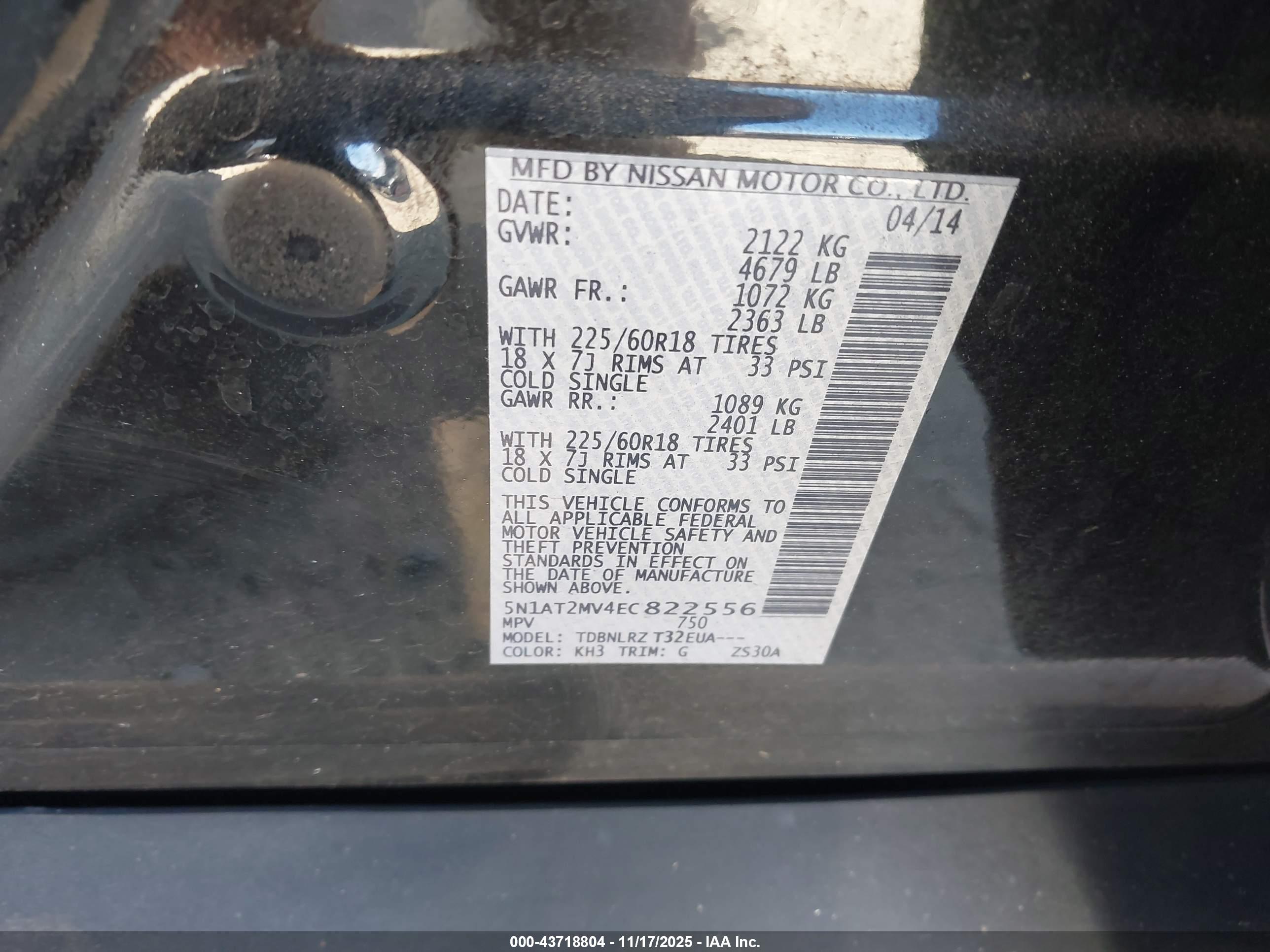 NISSAN ROGUE image 9