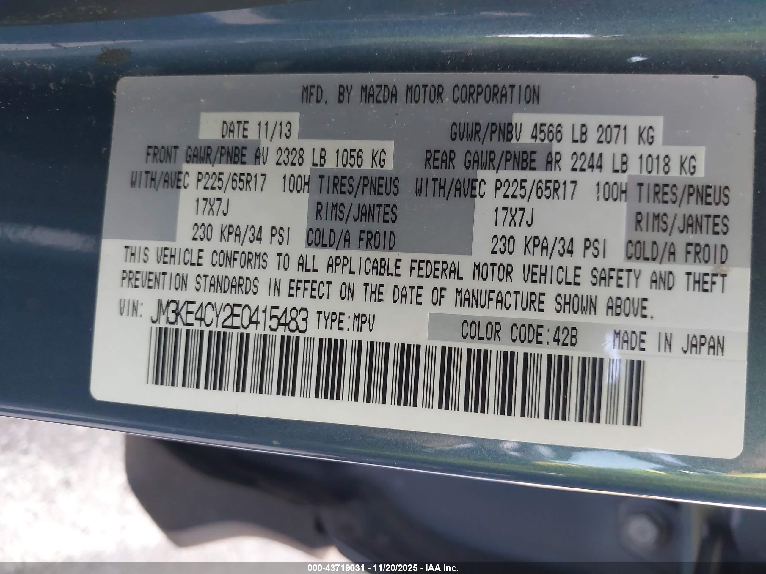 MAZDA CX-5 image 9