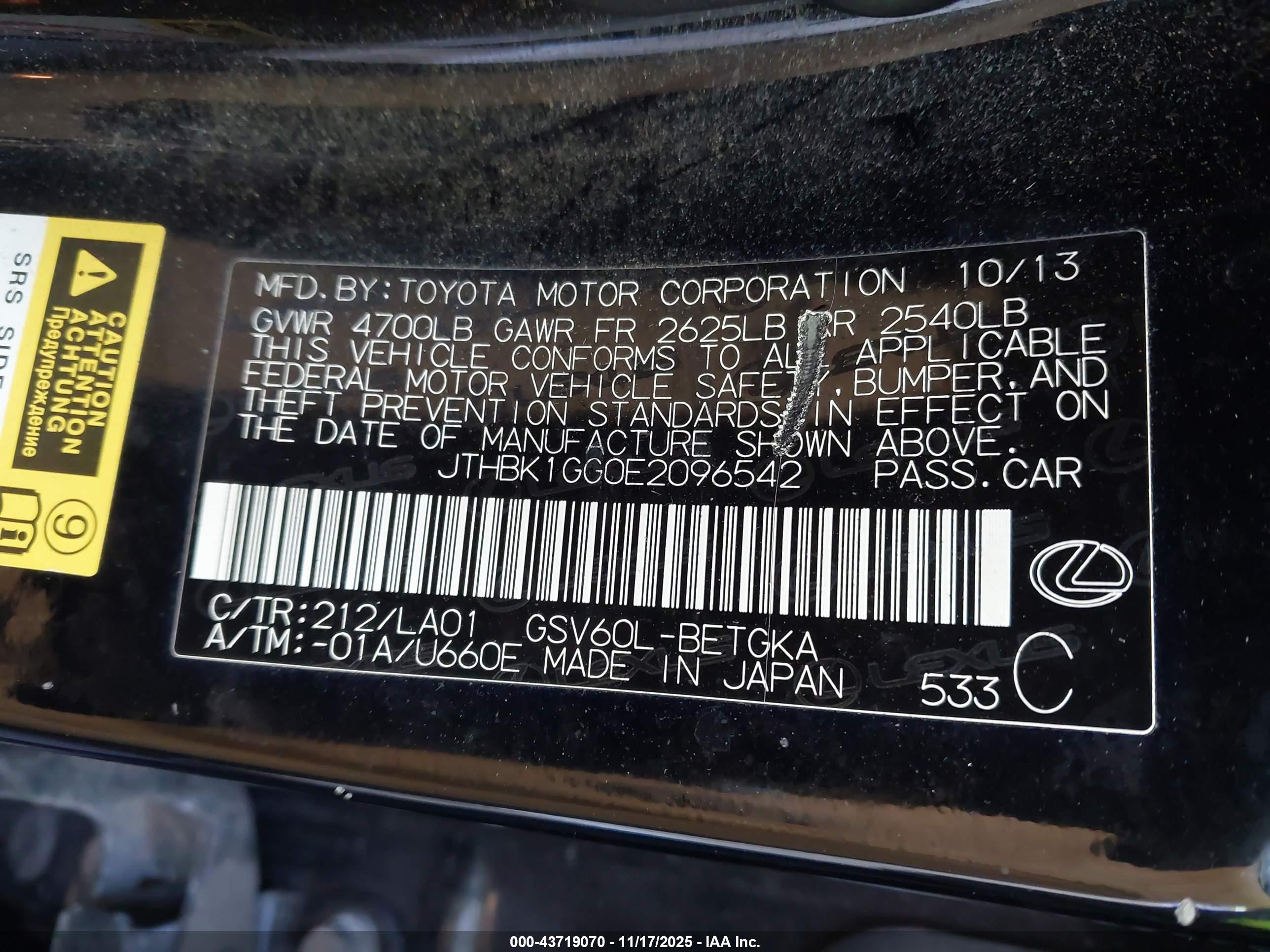 LEXUS ES image 9