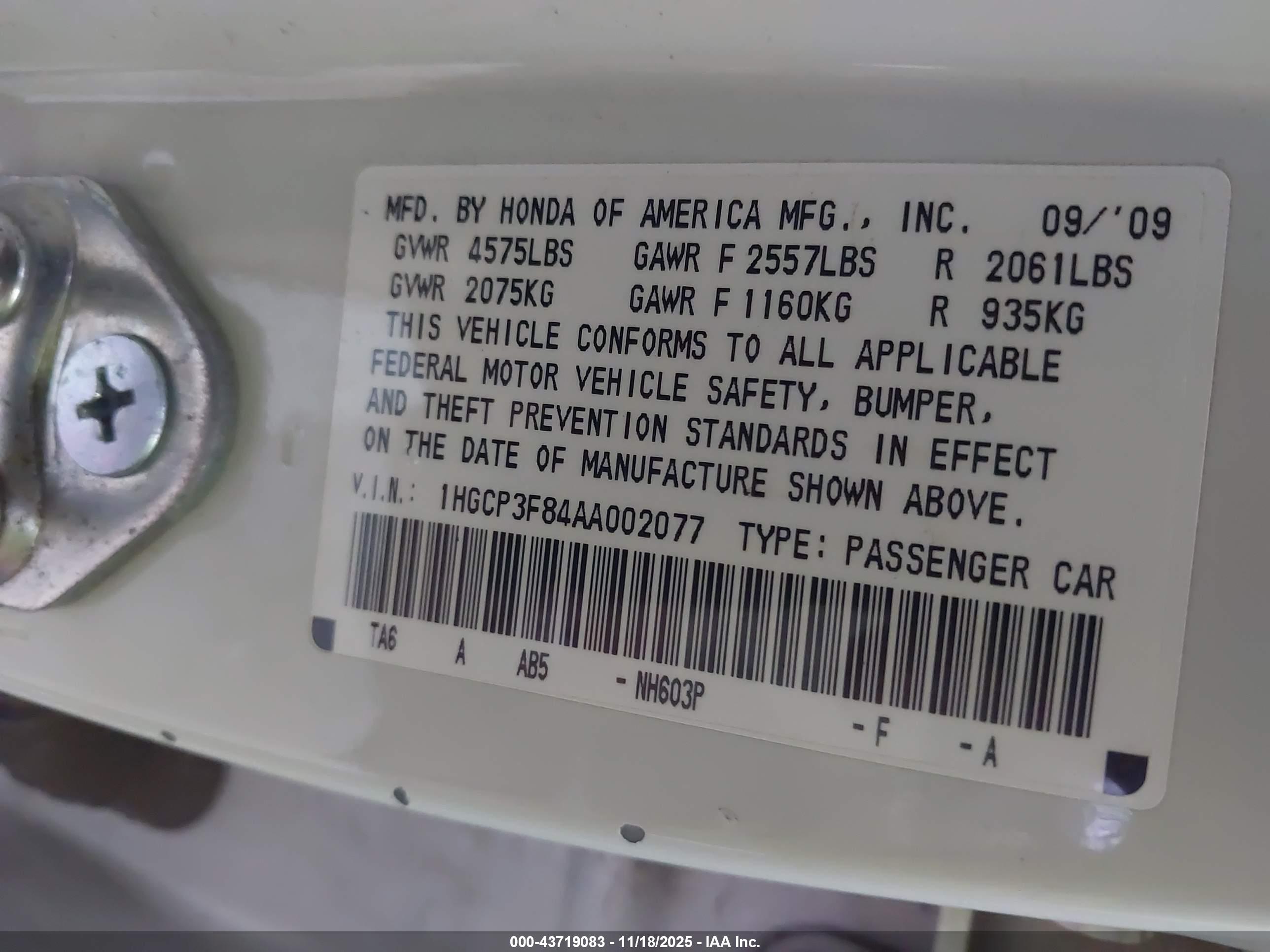 HONDA ACCORD image 9