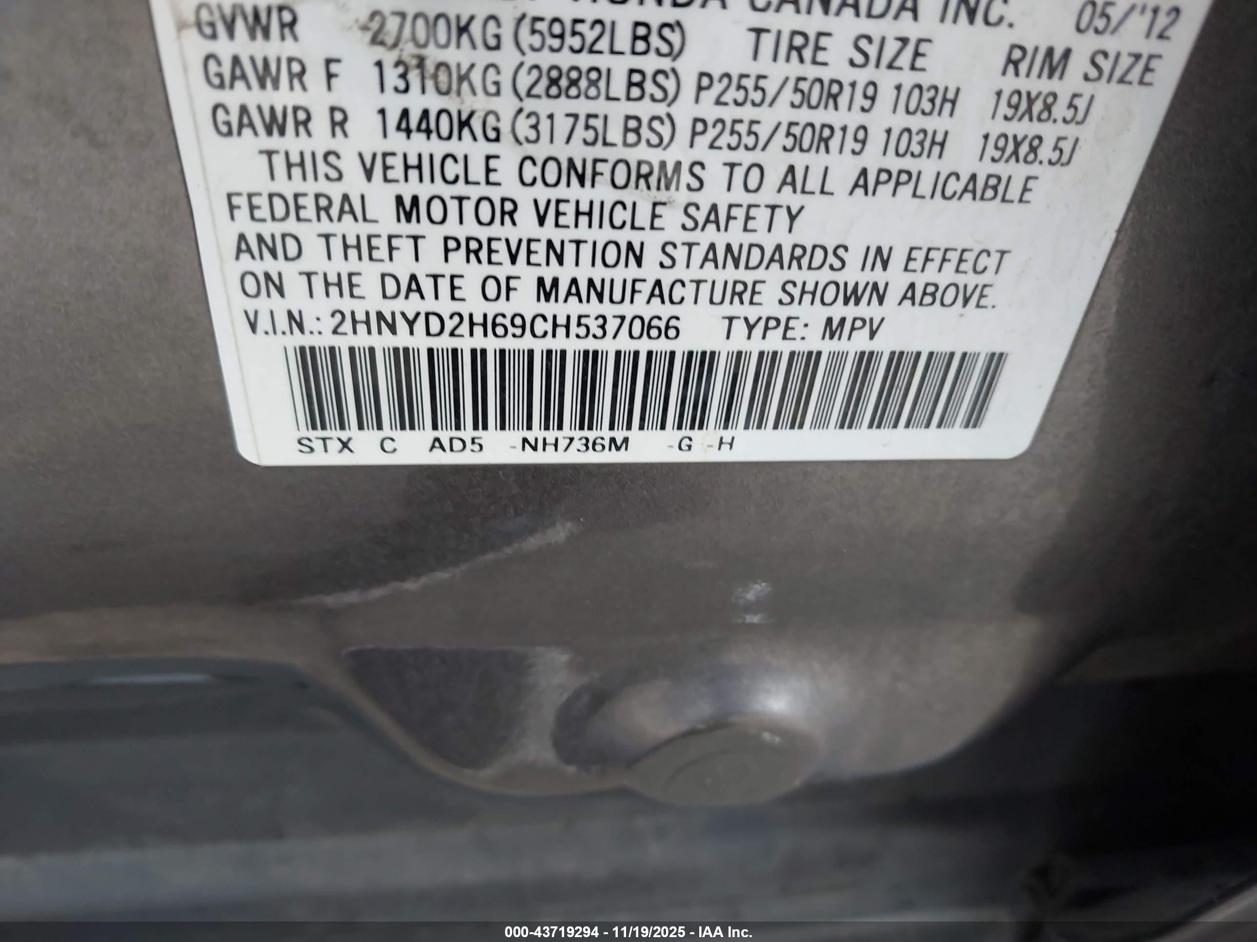 ACURA MDX image 9