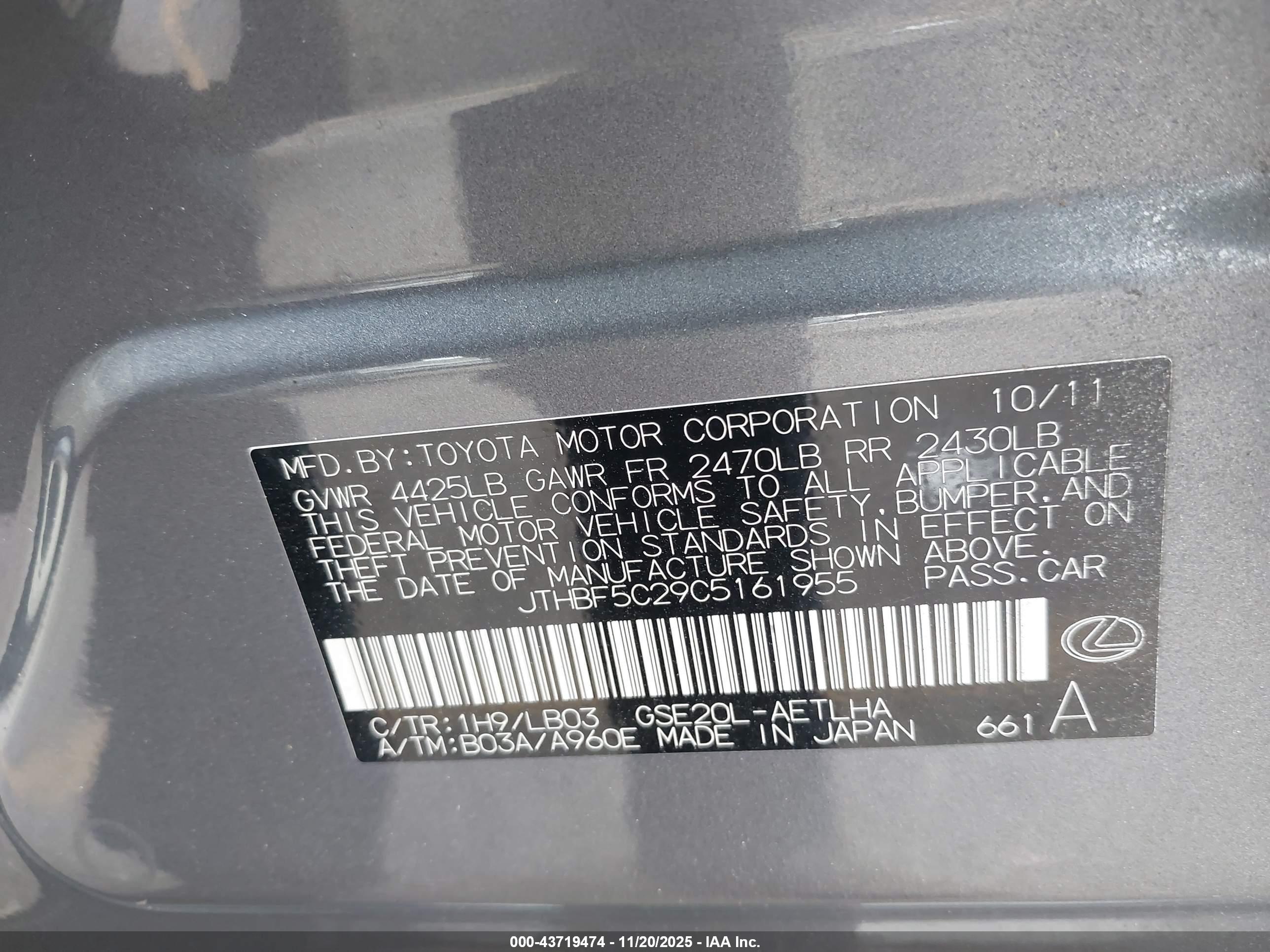 LEXUS IS image 9