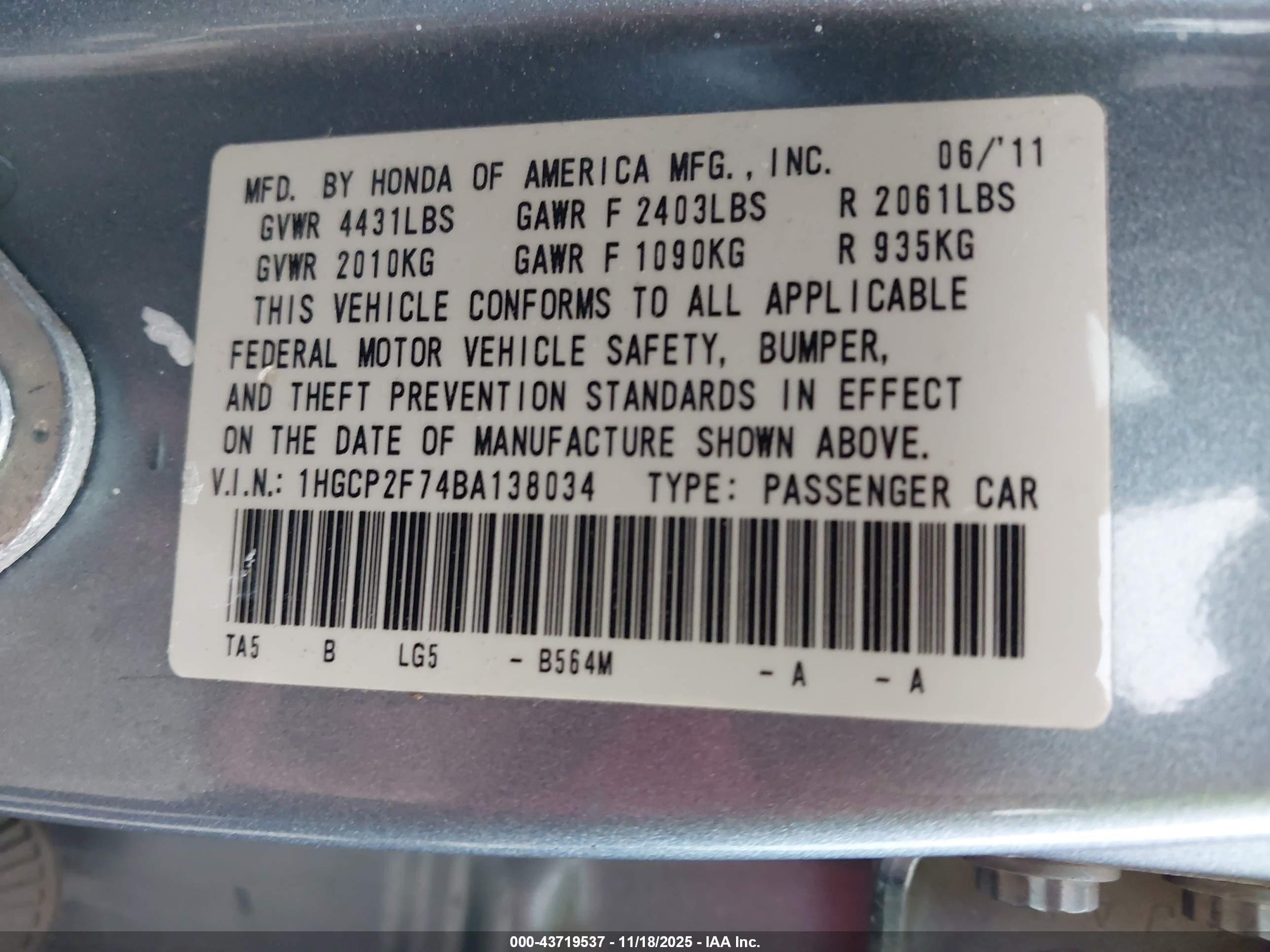 HONDA ACCORD image 9