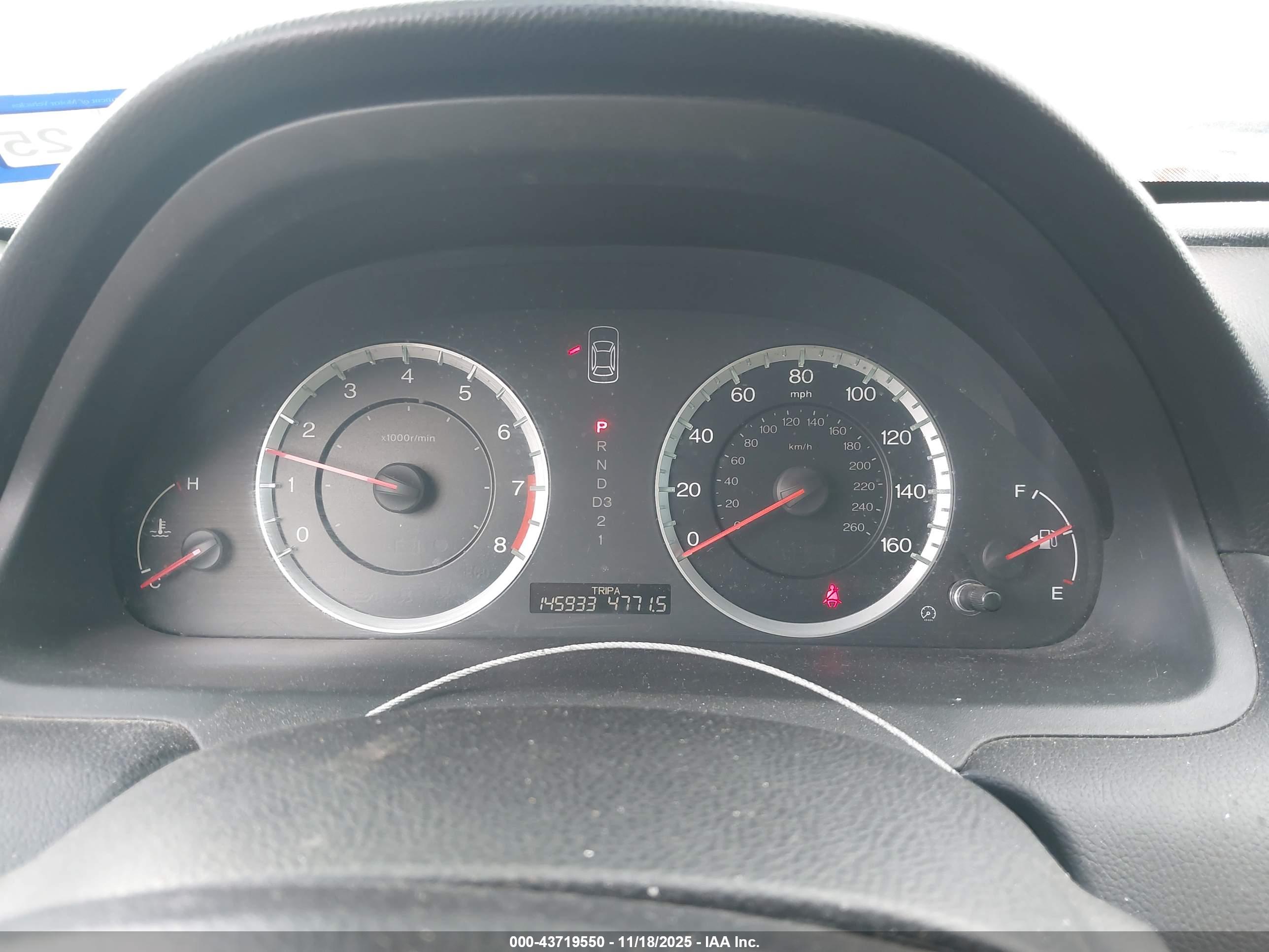 HONDA ACCORD image 7