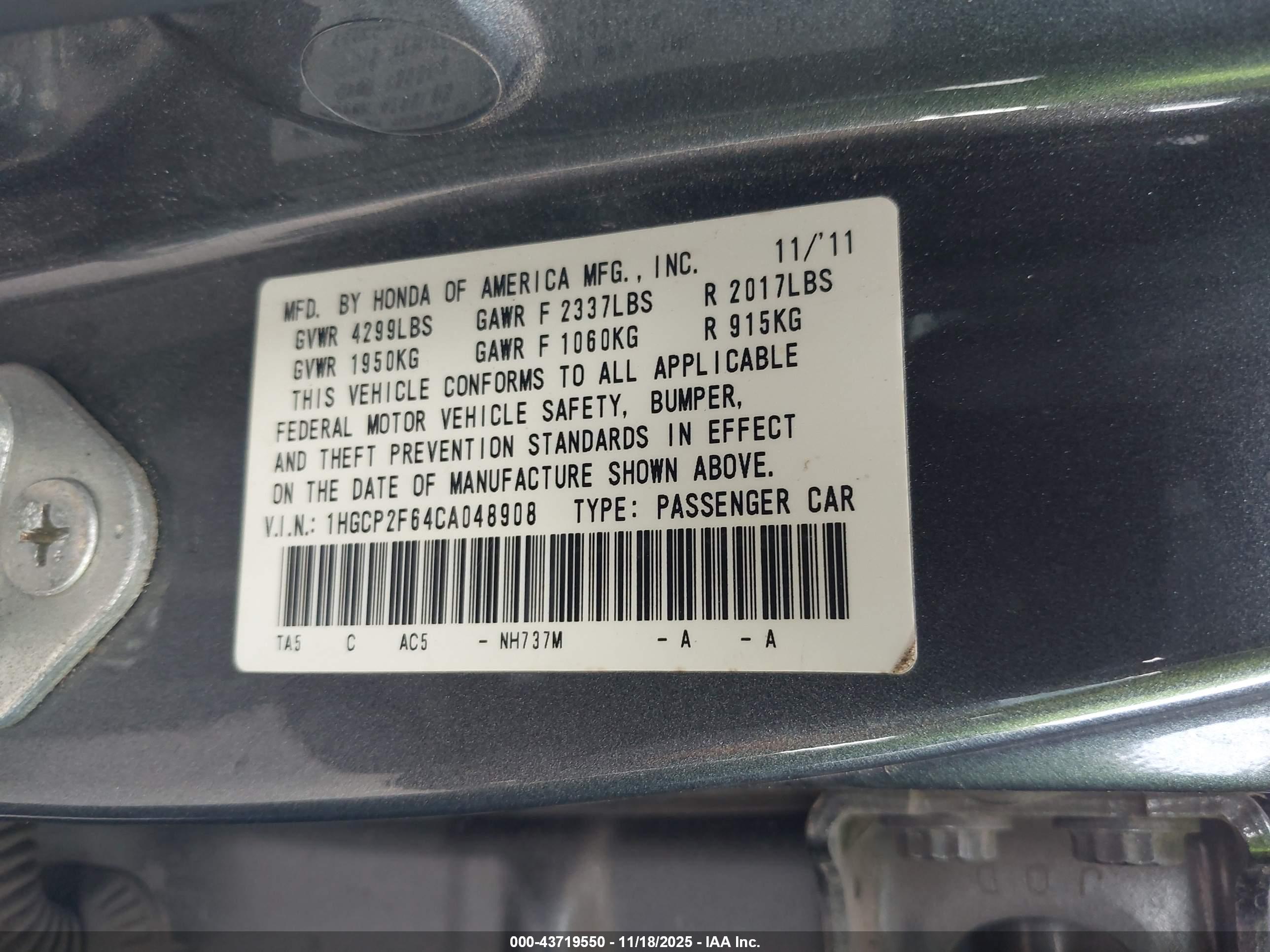 HONDA ACCORD image 9