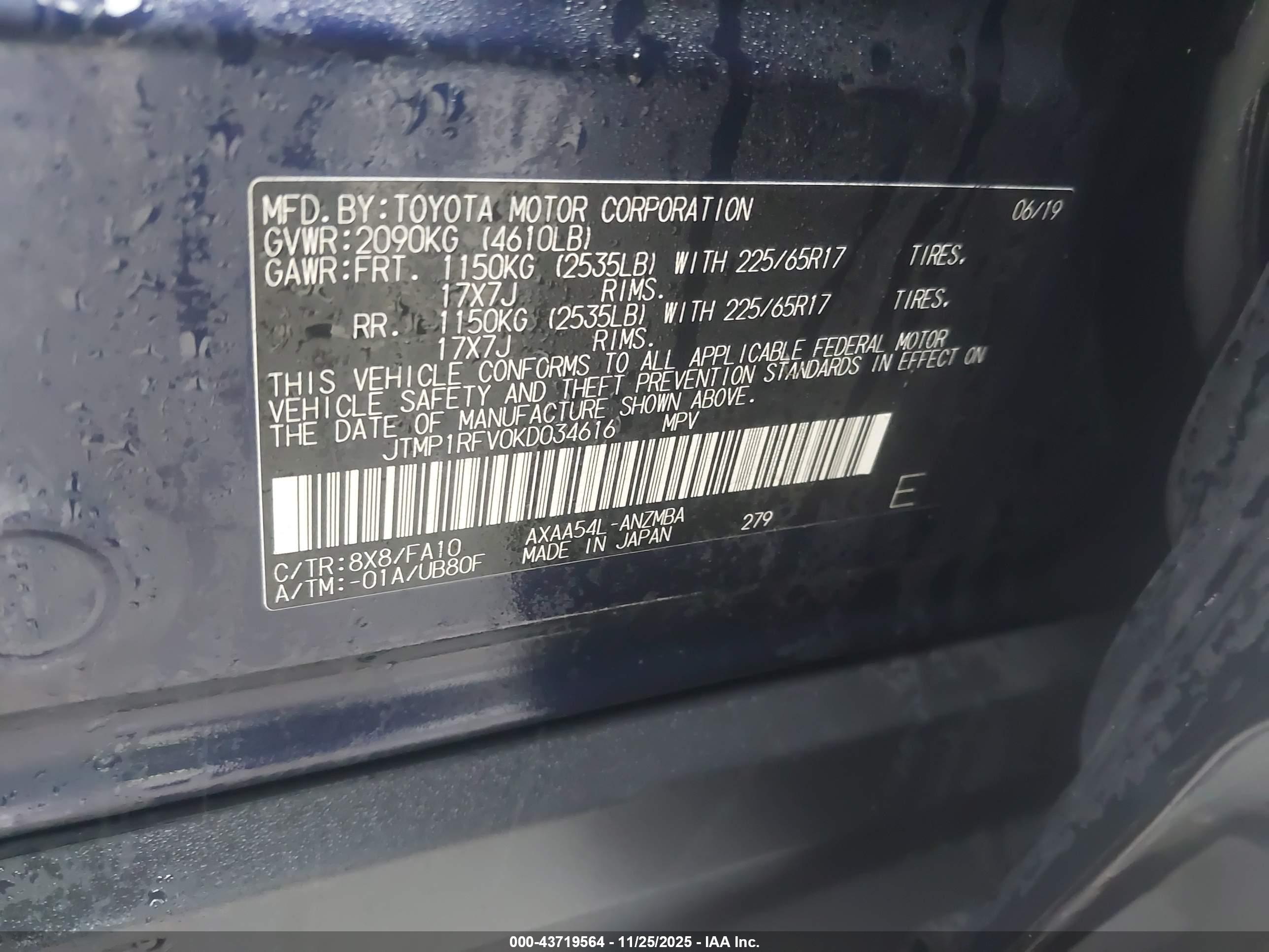 TOYOTA RAV4 image 9