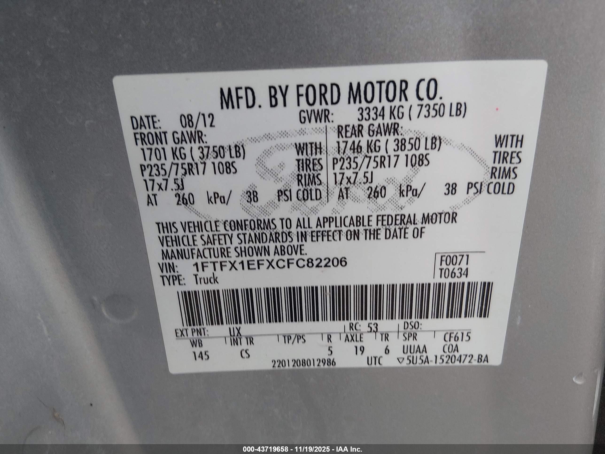 FORD F-150 image 9