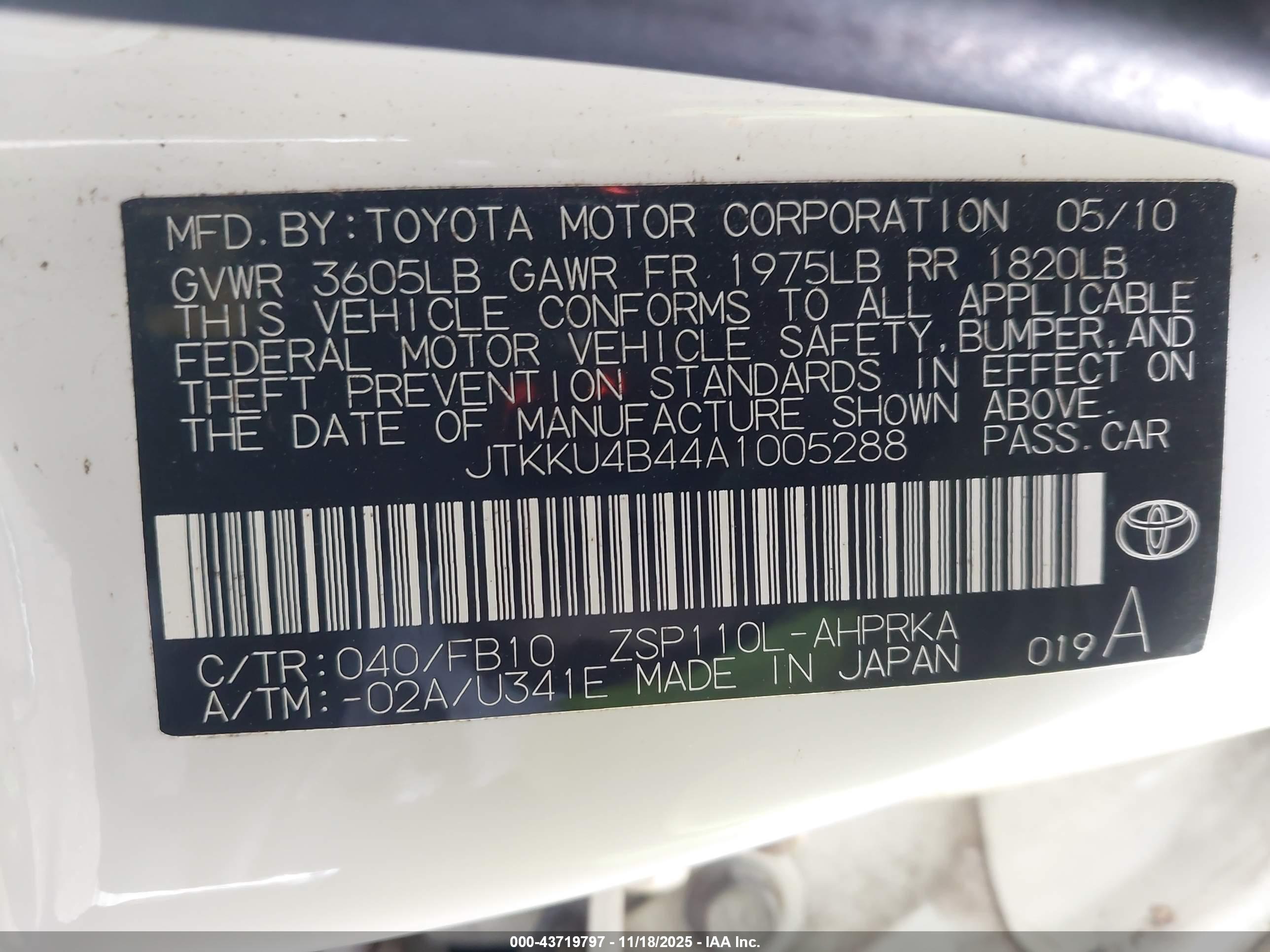 SCION XD image 9