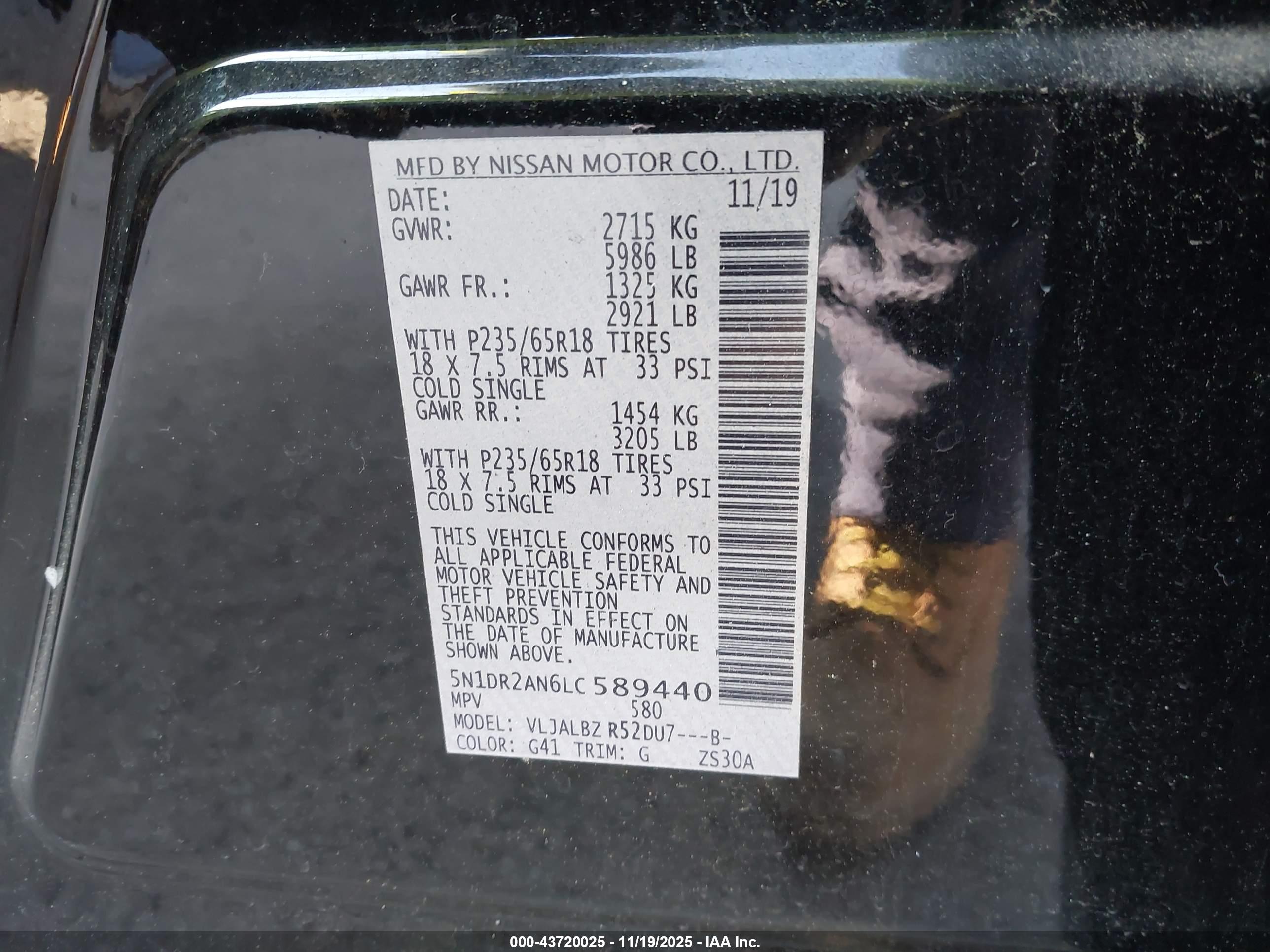NISSAN PATHFINDER image 9