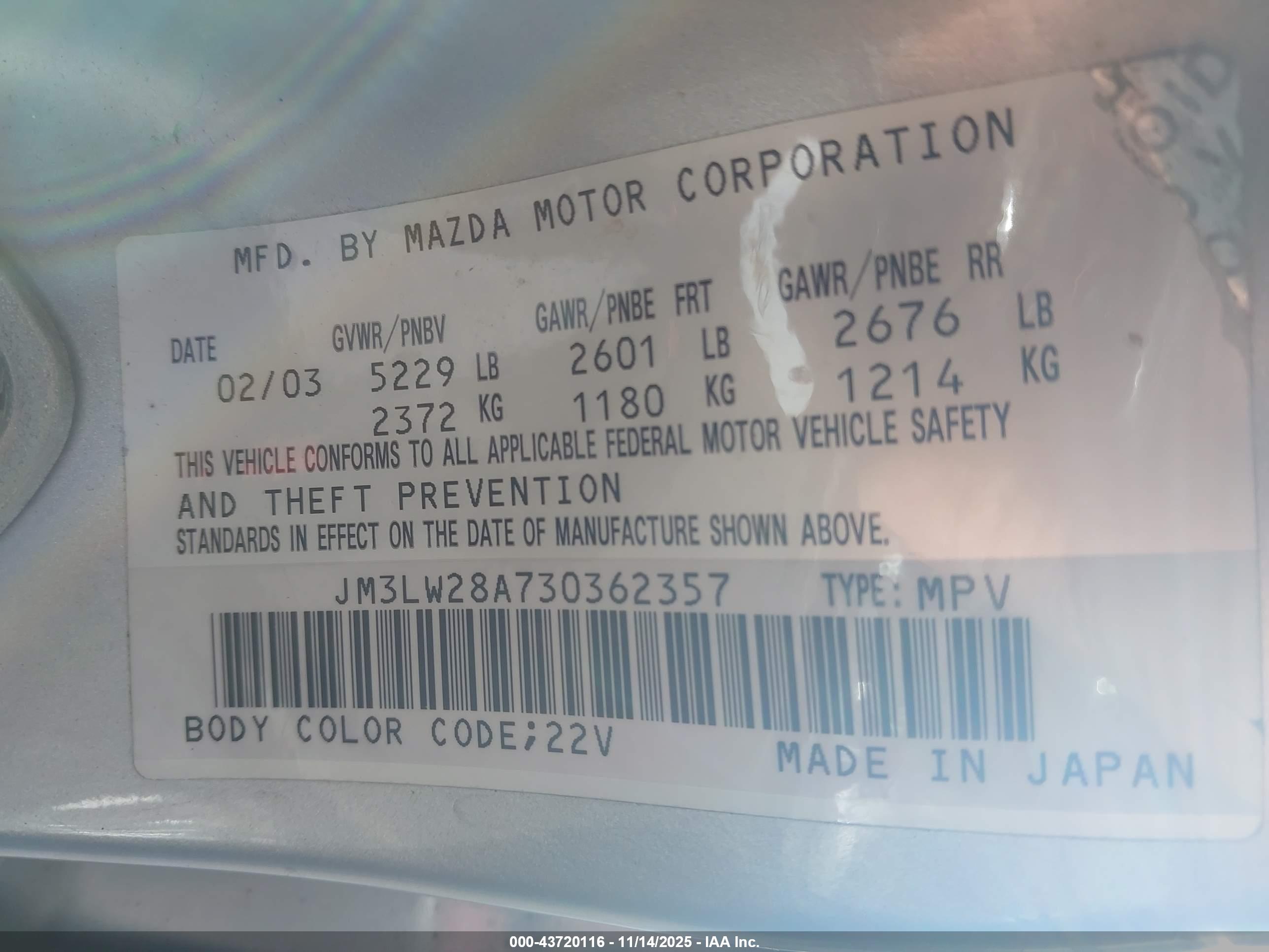 MAZDA MPV image 9