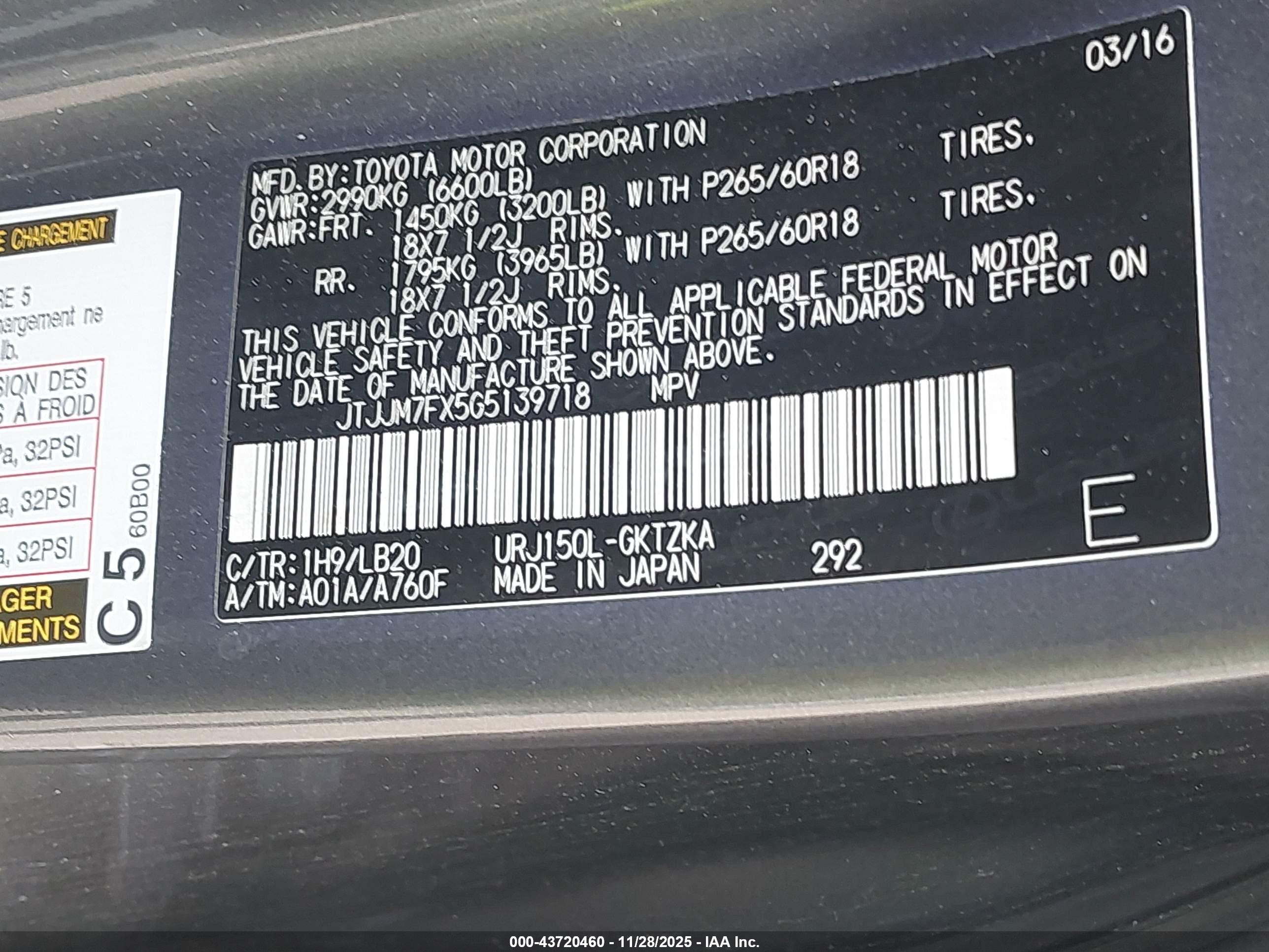 LEXUS GX image 9