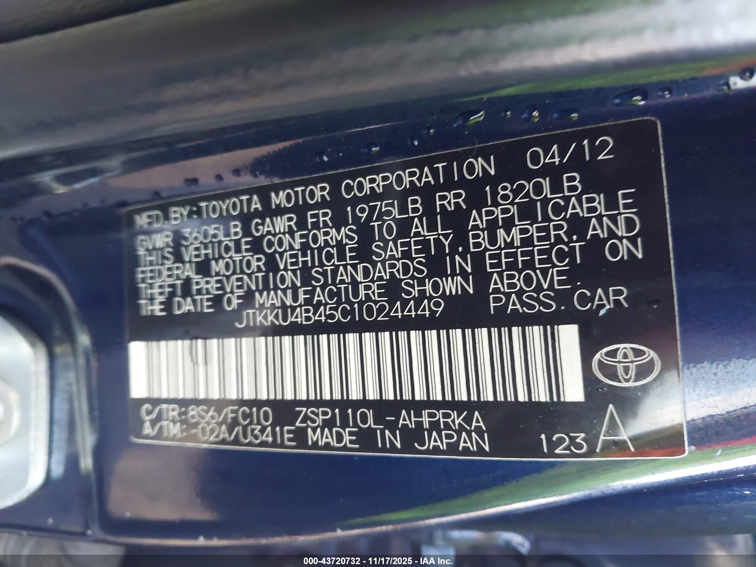 SCION XD image 9