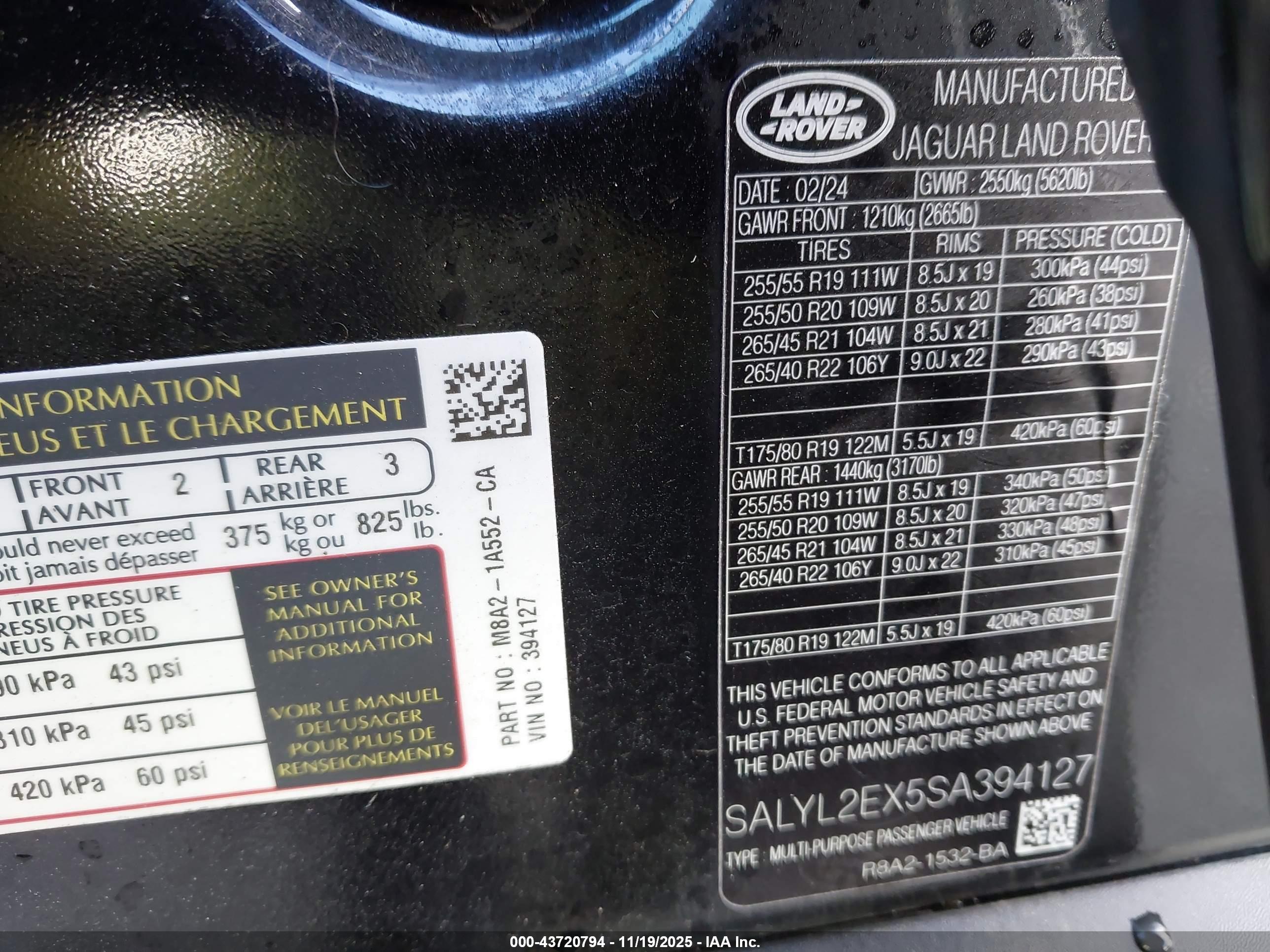 LAND ROVER image 9