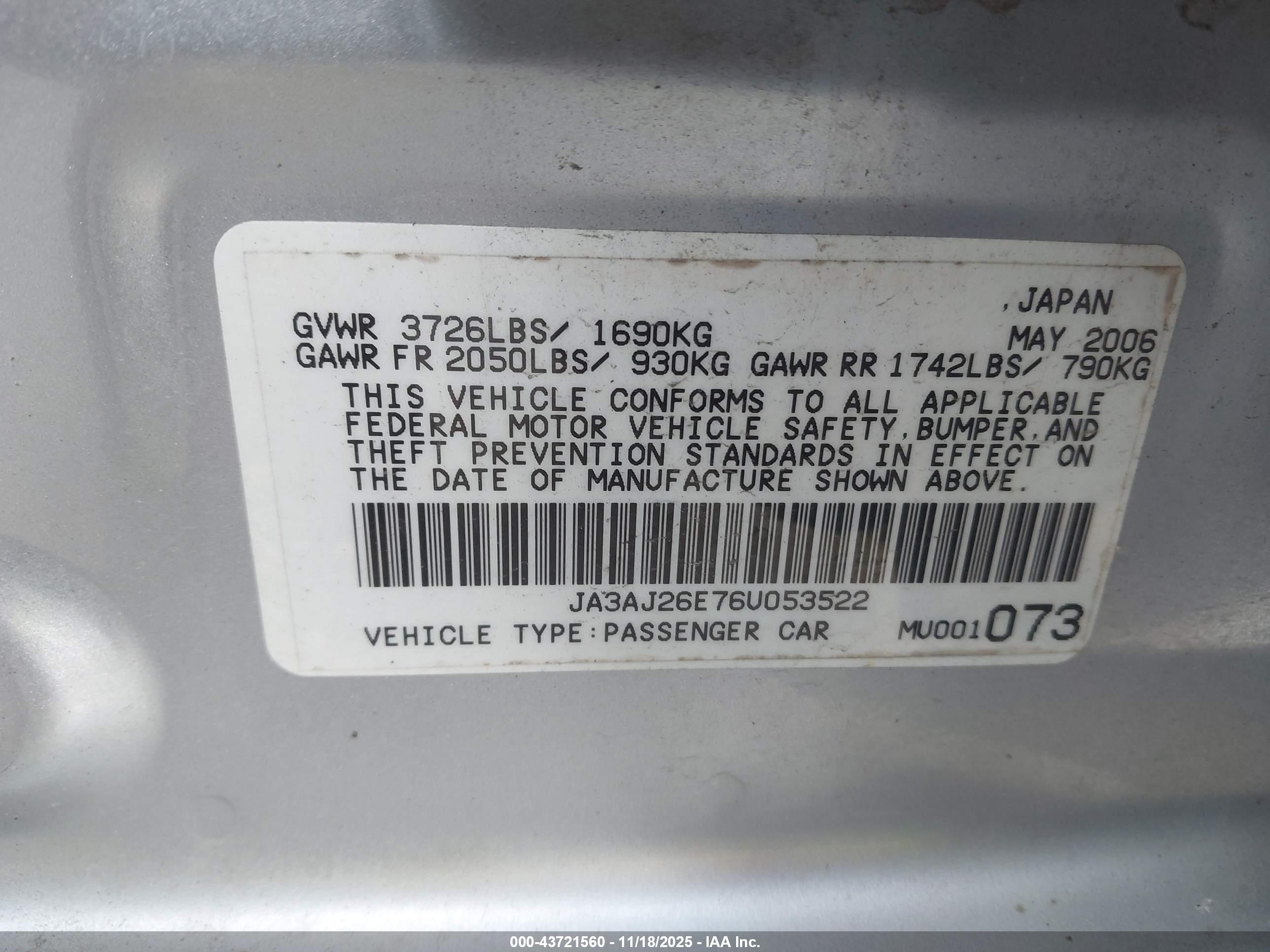 MITSUBISHI LANCER image 9