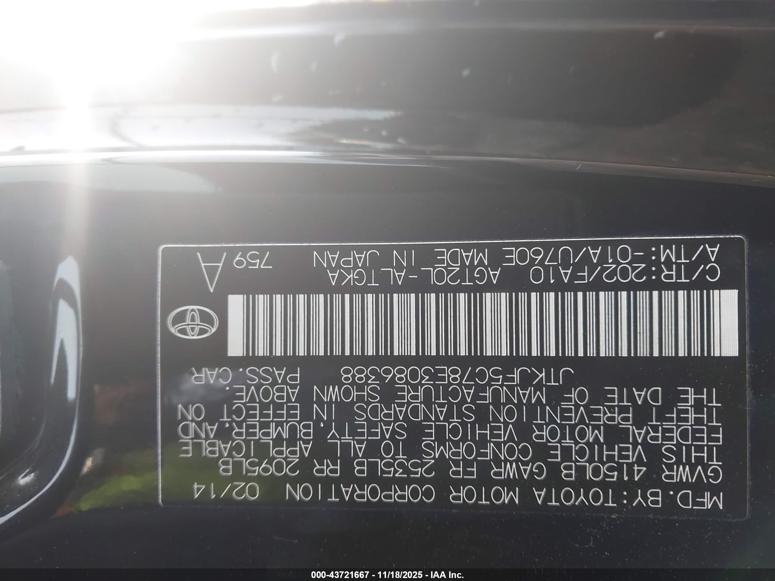 SCION TC image 9