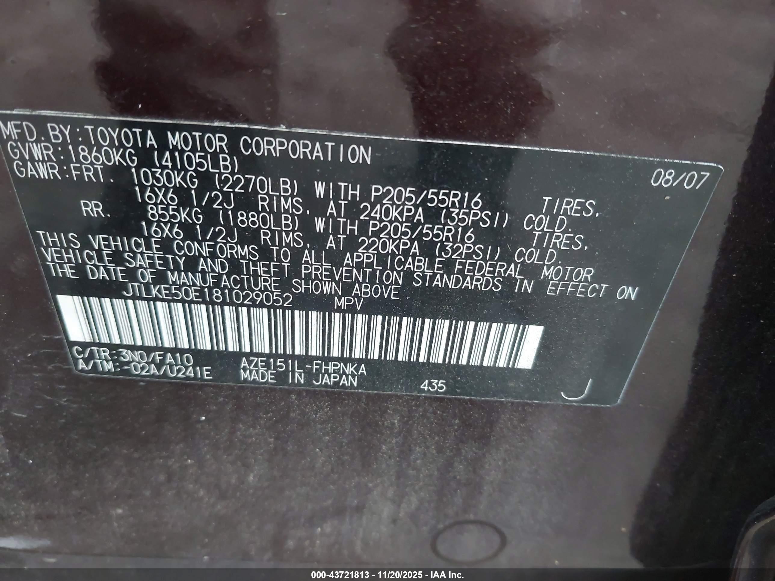 SCION XB image 9