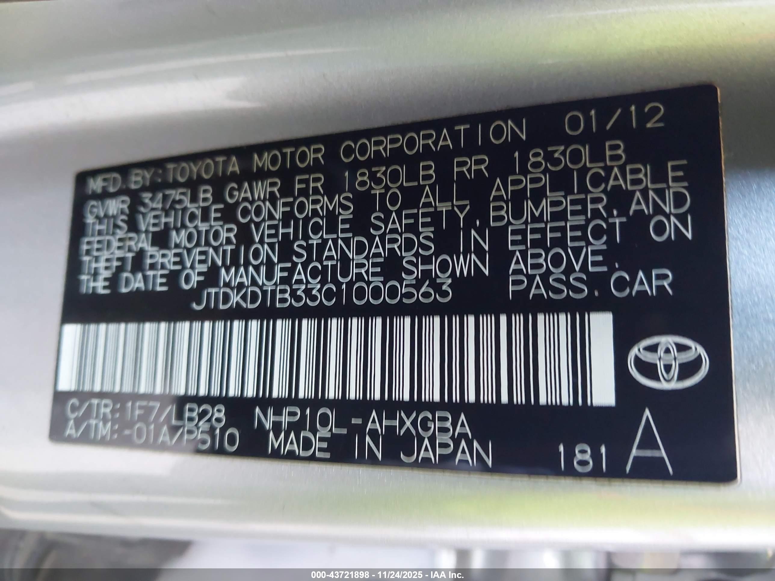 TOYOTA PRIUS image 9