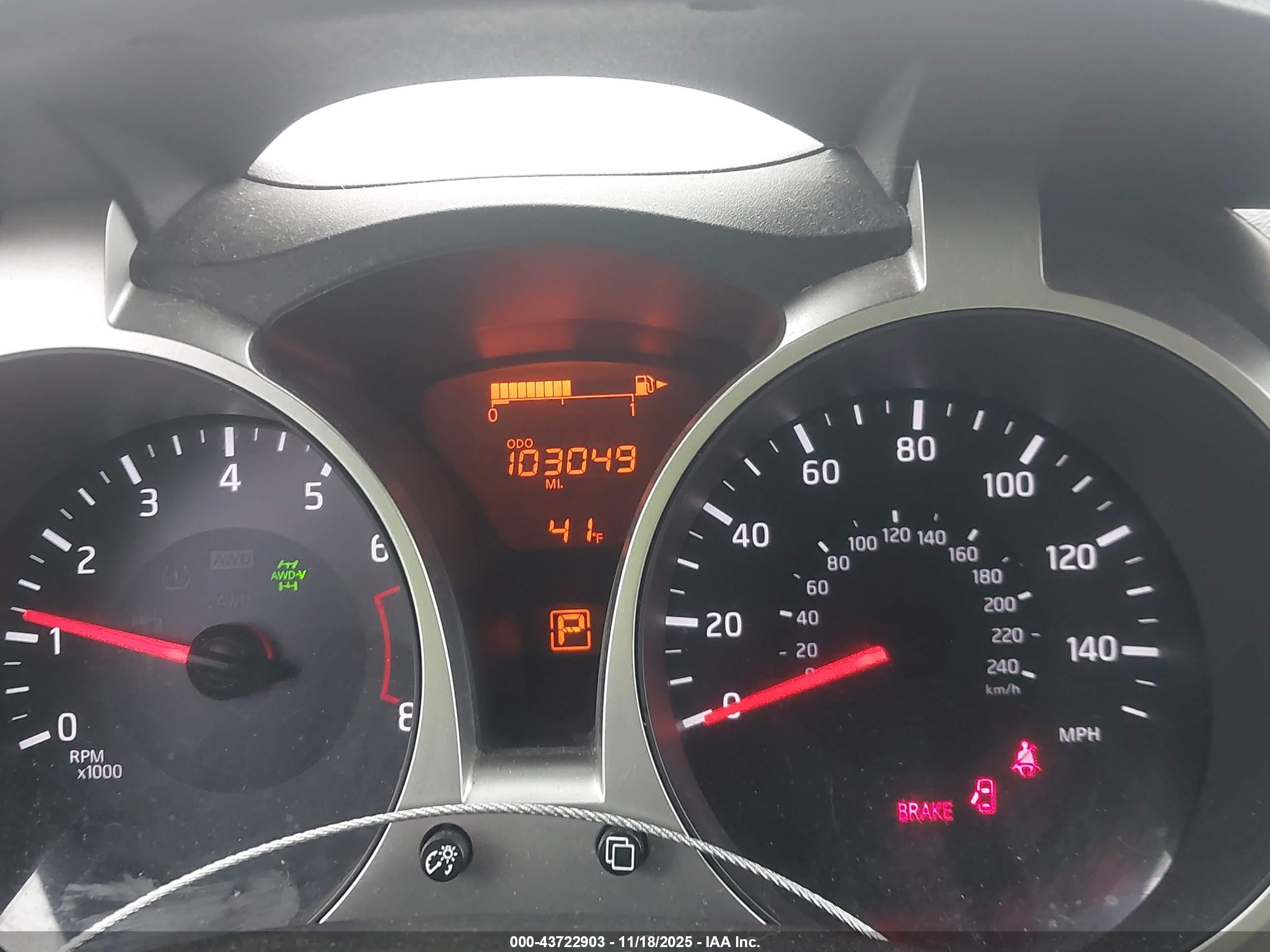 NISSAN JUKE image 7