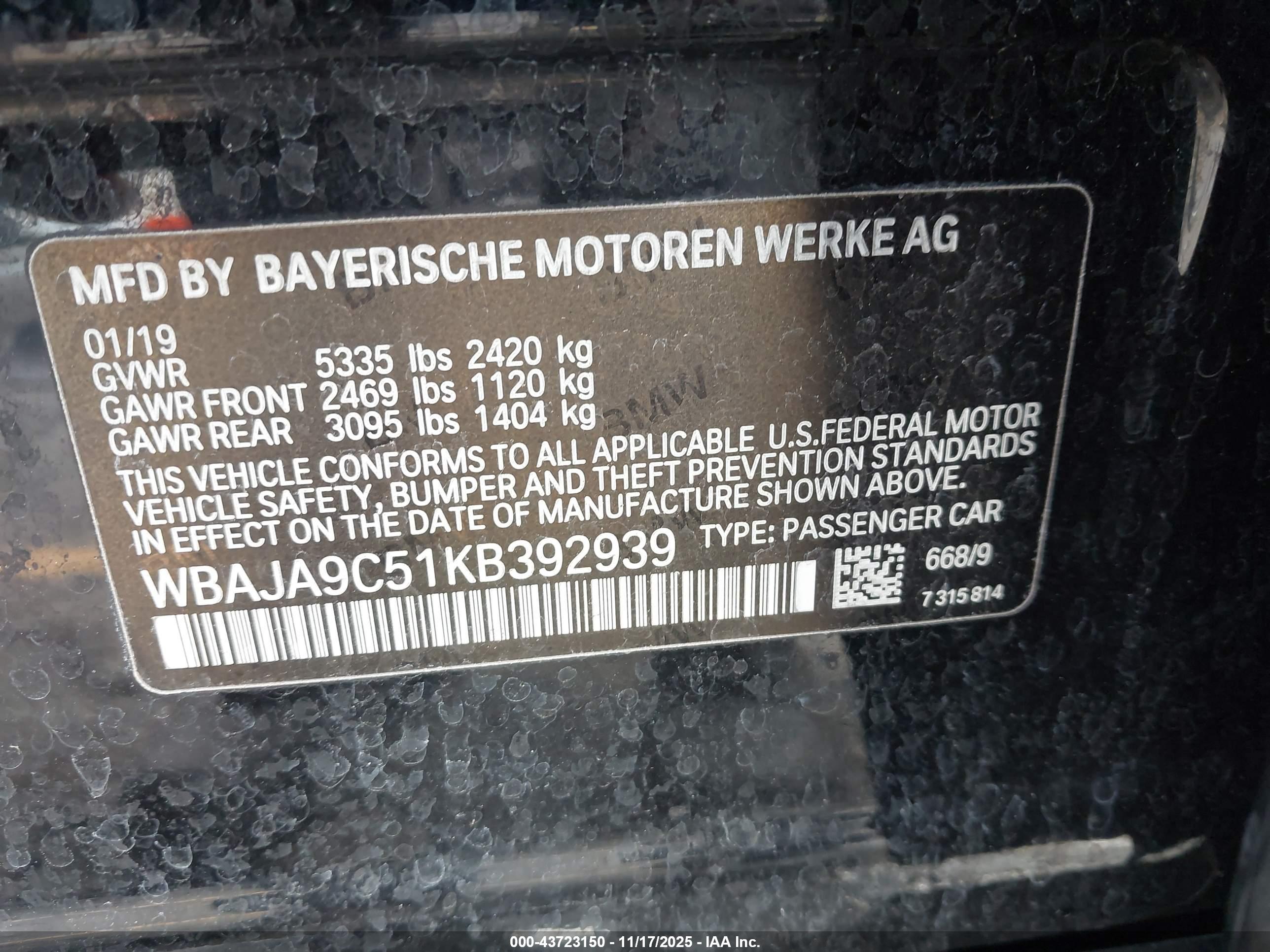 BMW 530E image 9