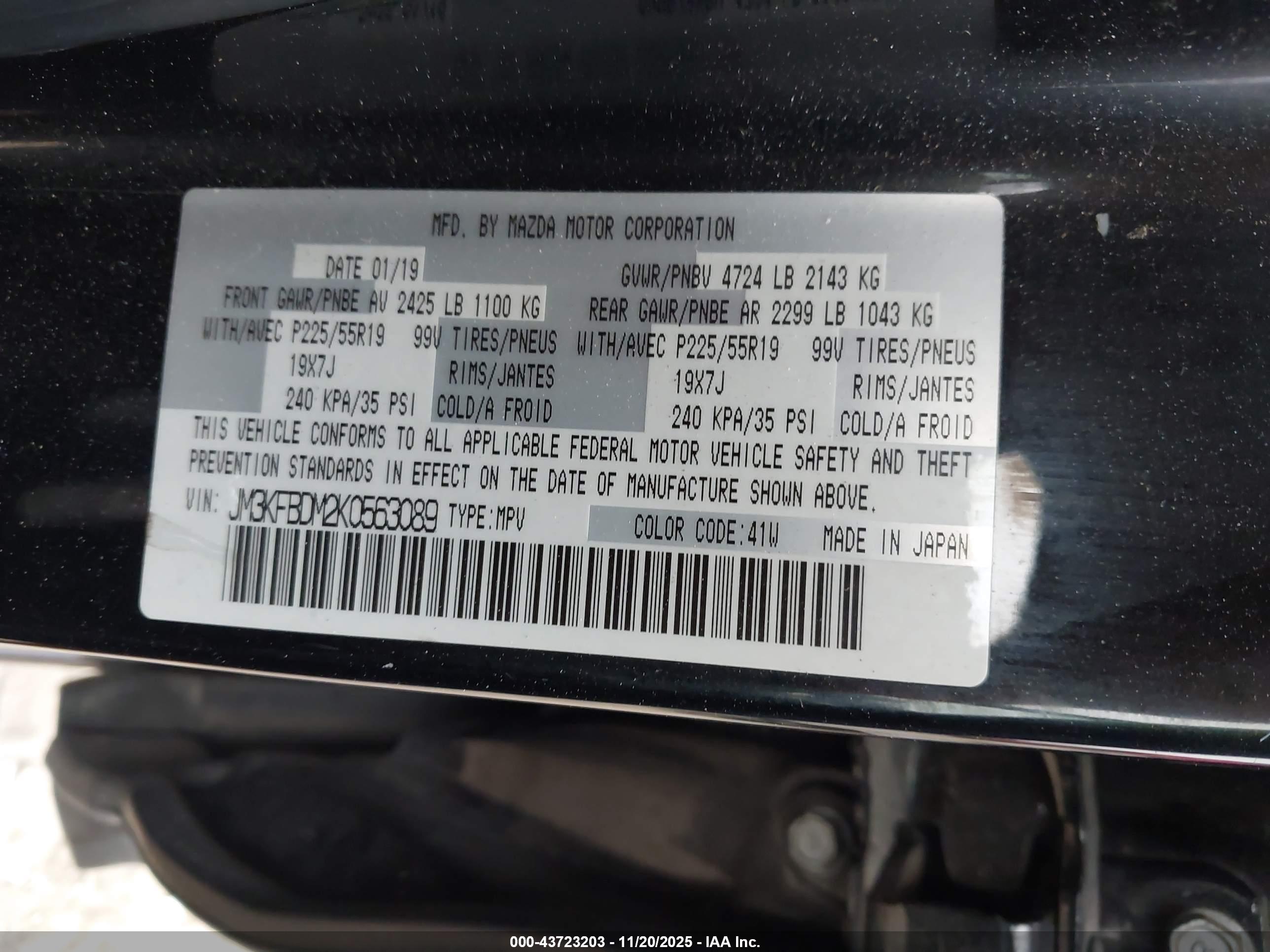 MAZDA CX-5 image 9