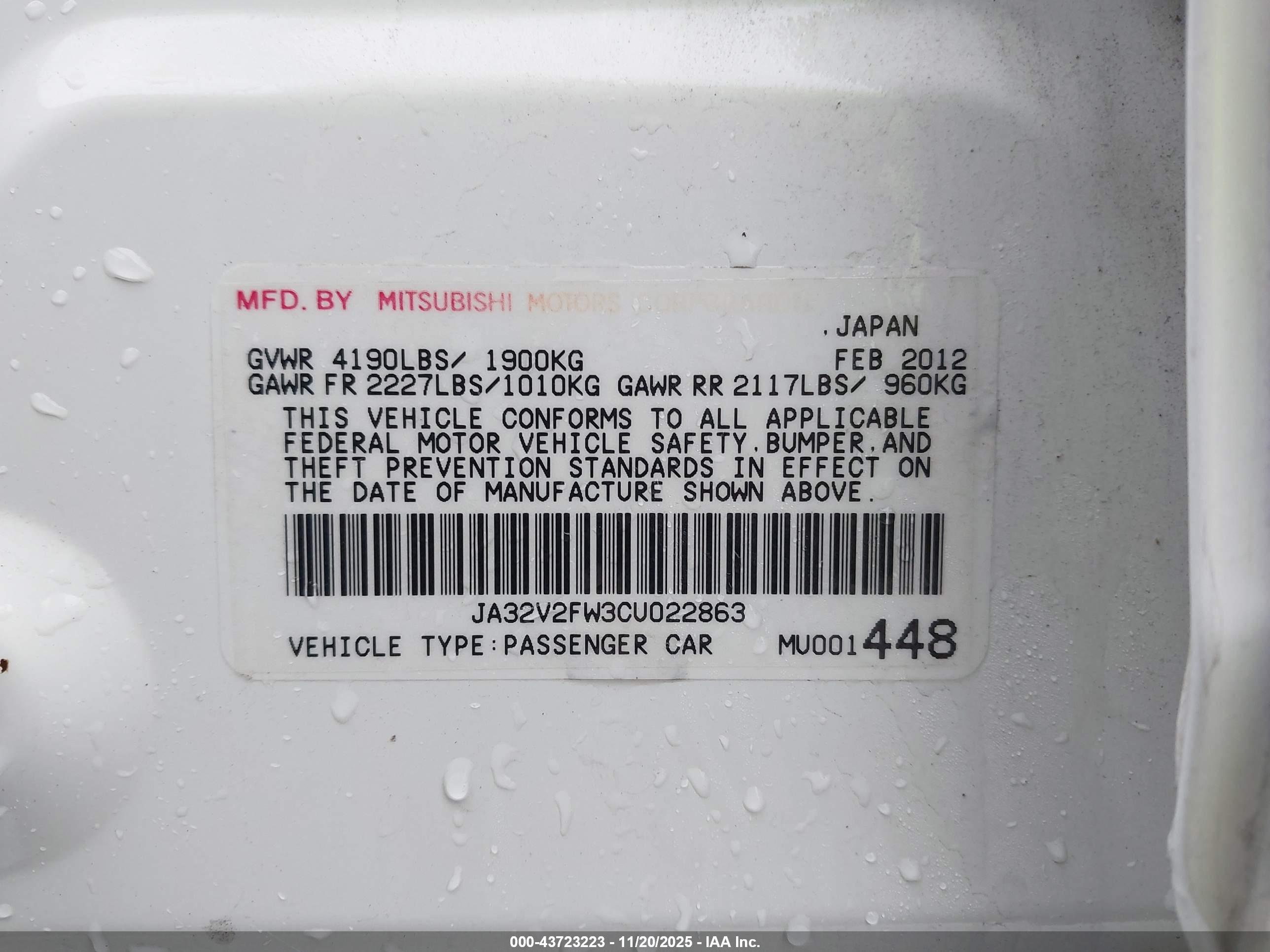 MITSUBISHI LANCER image 9