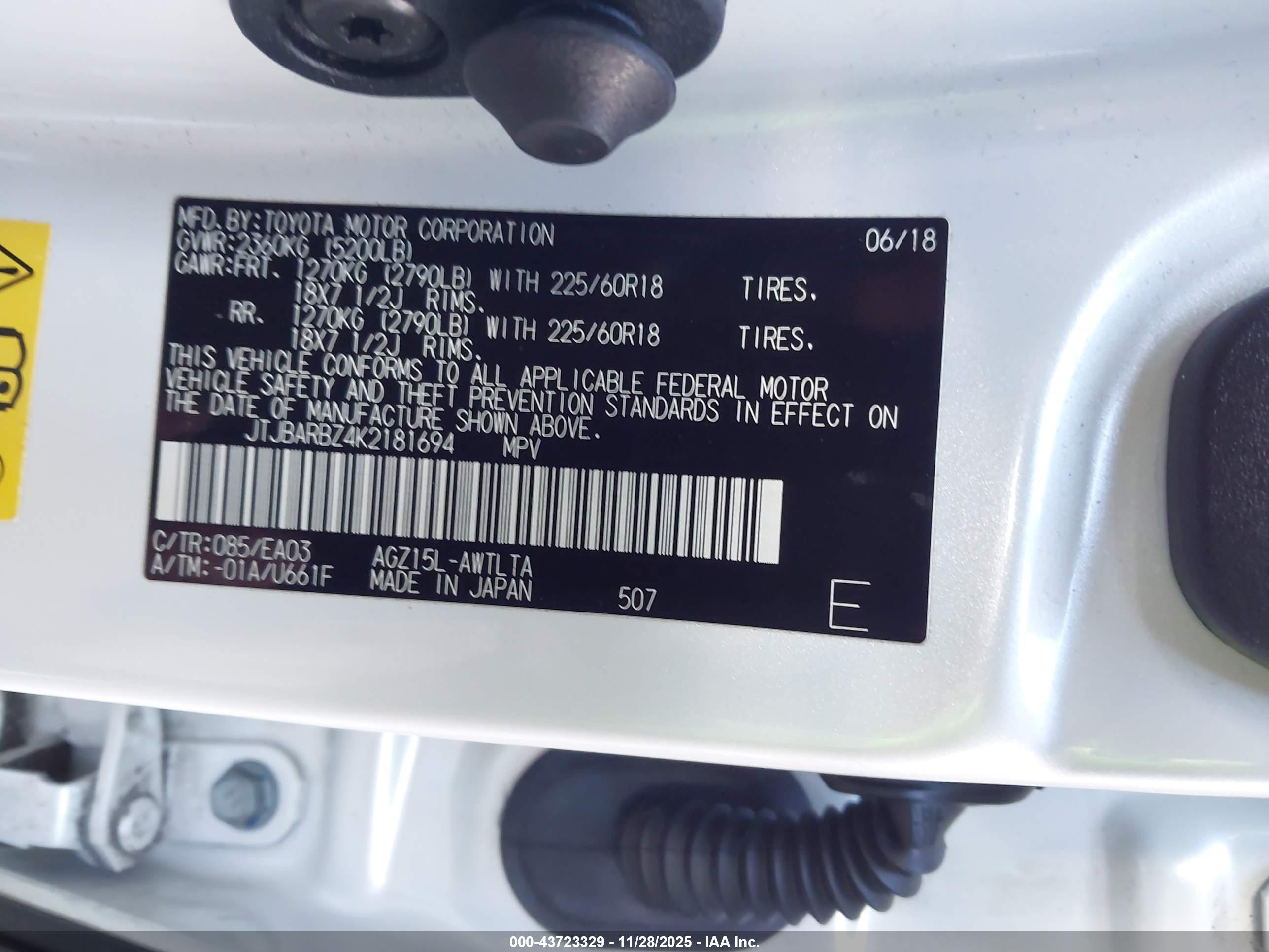 LEXUS NX image 9