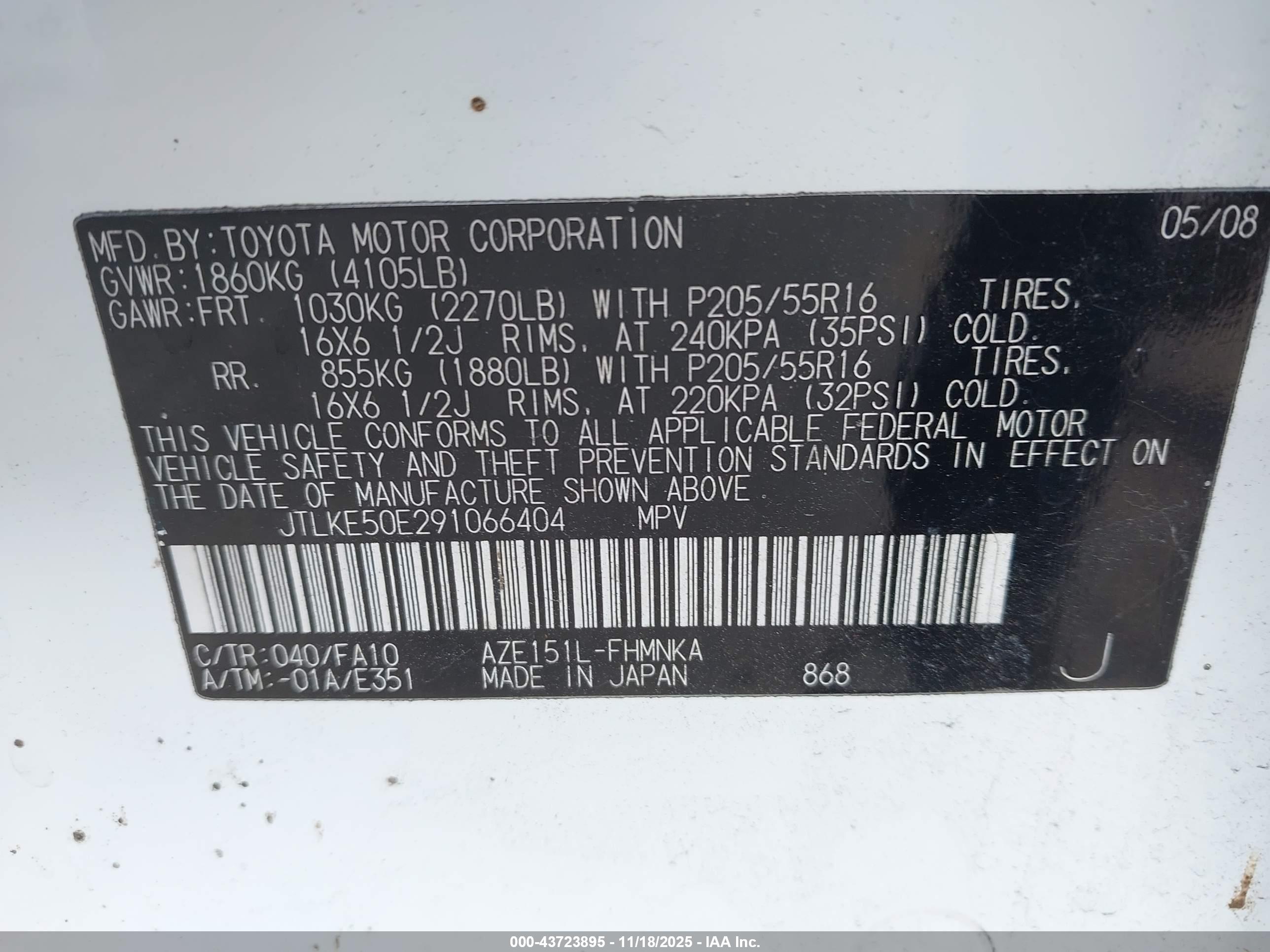 SCION XB image 9
