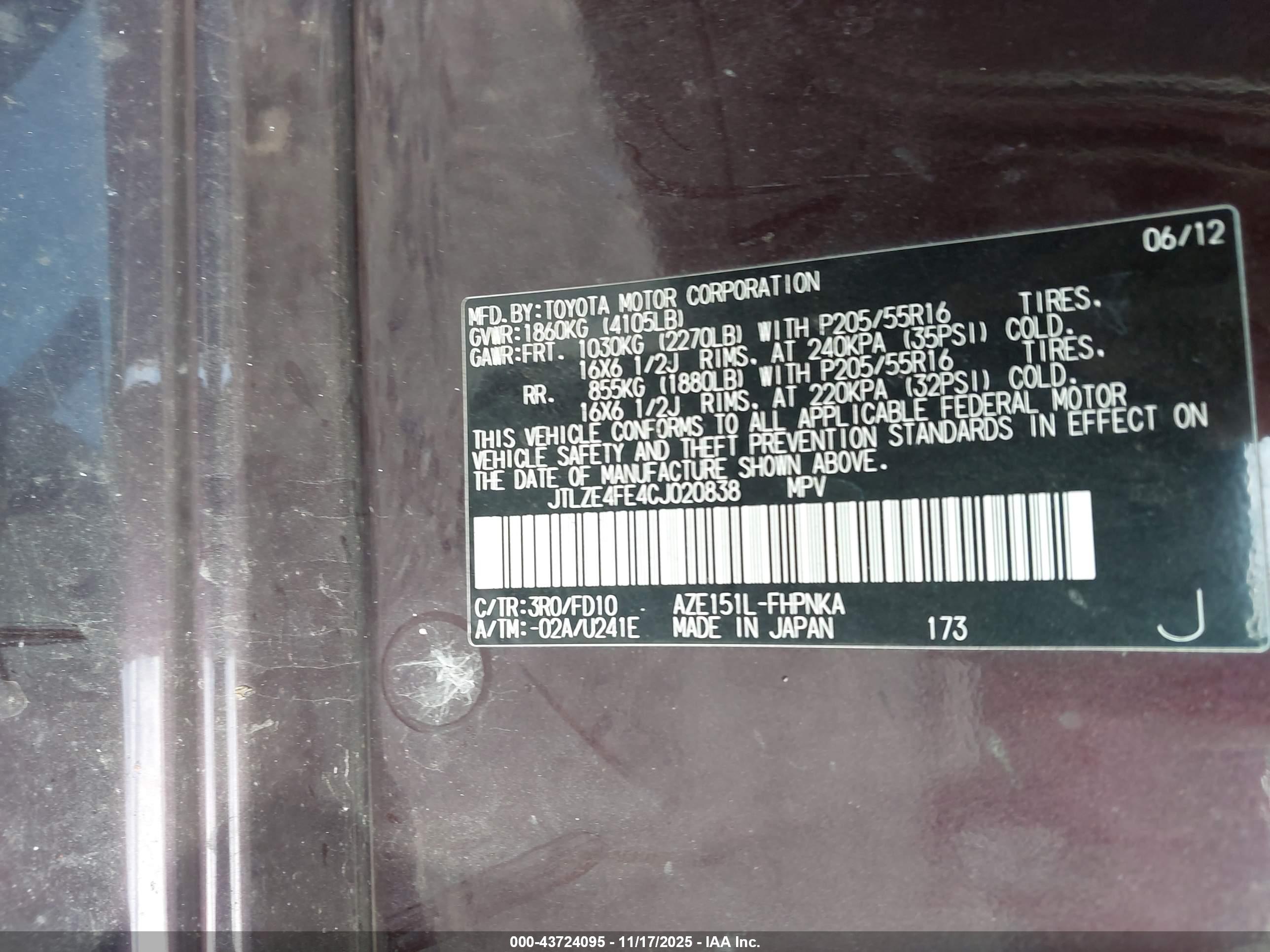 SCION XB image 9