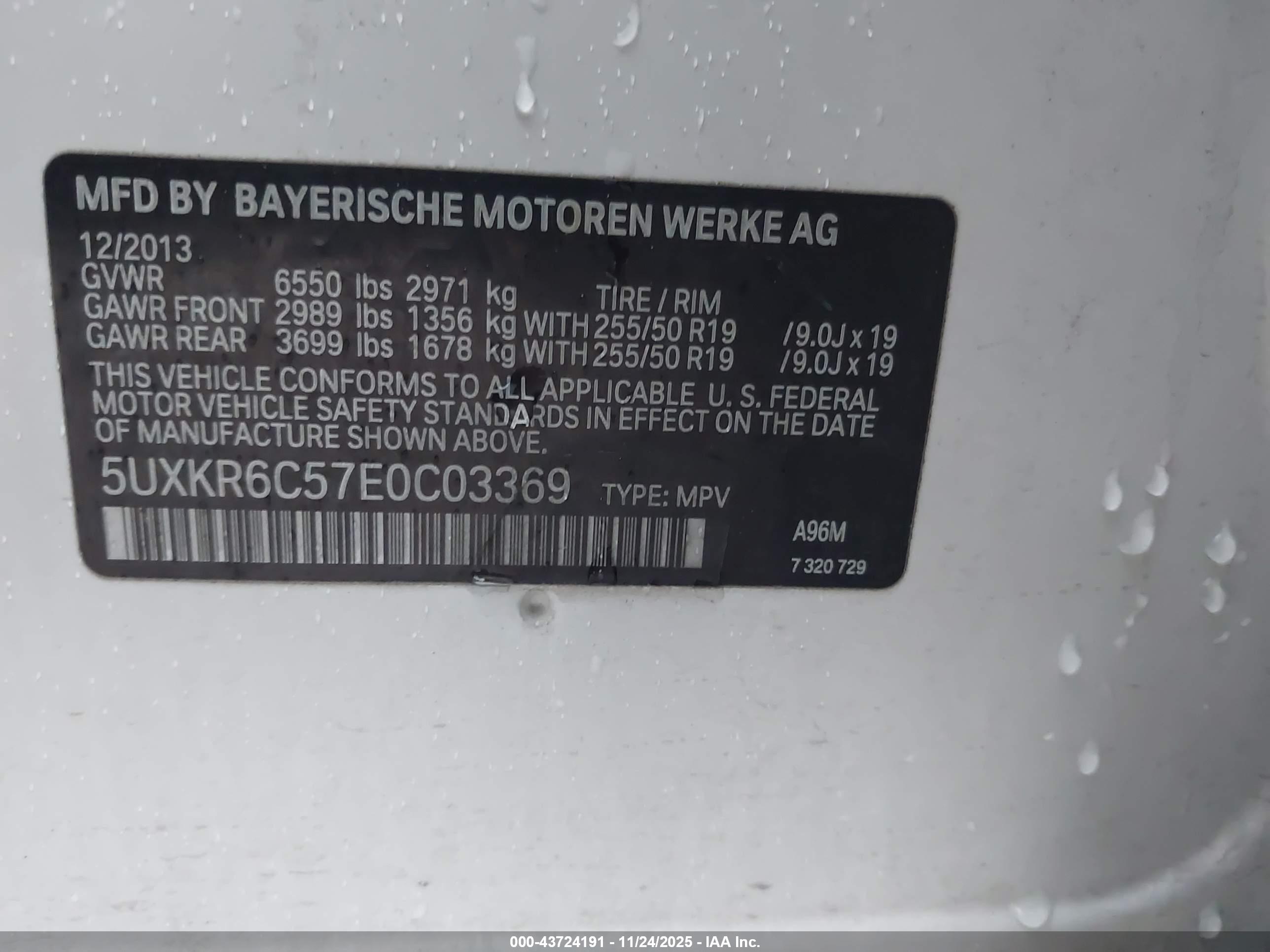 BMW X5 image 9