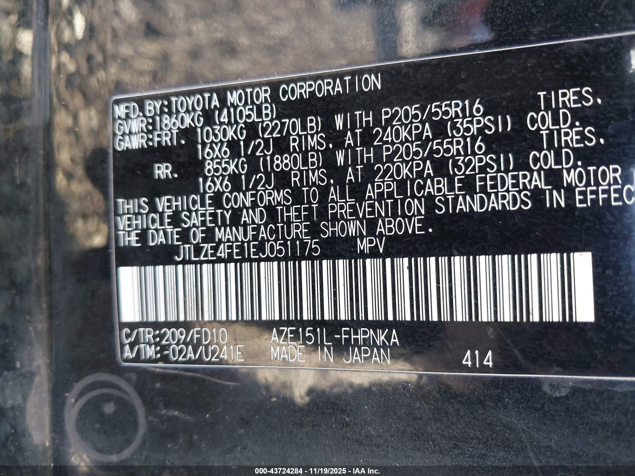 SCION XB image 9