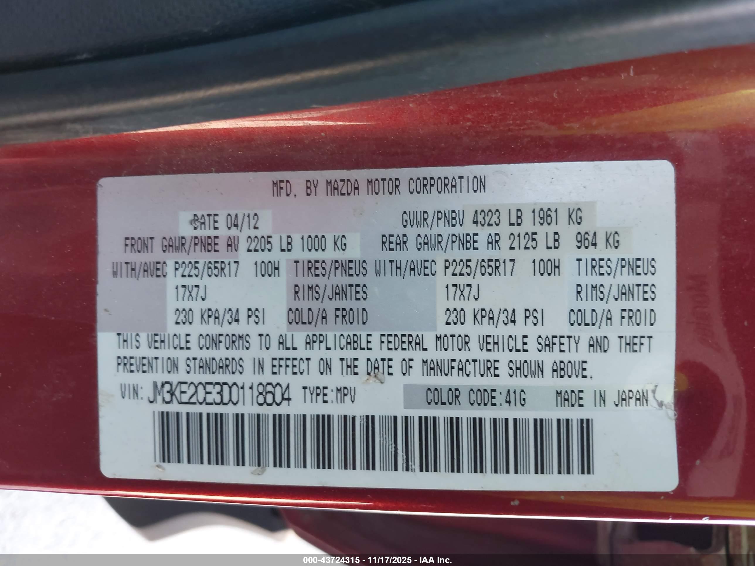 MAZDA CX-5 image 9