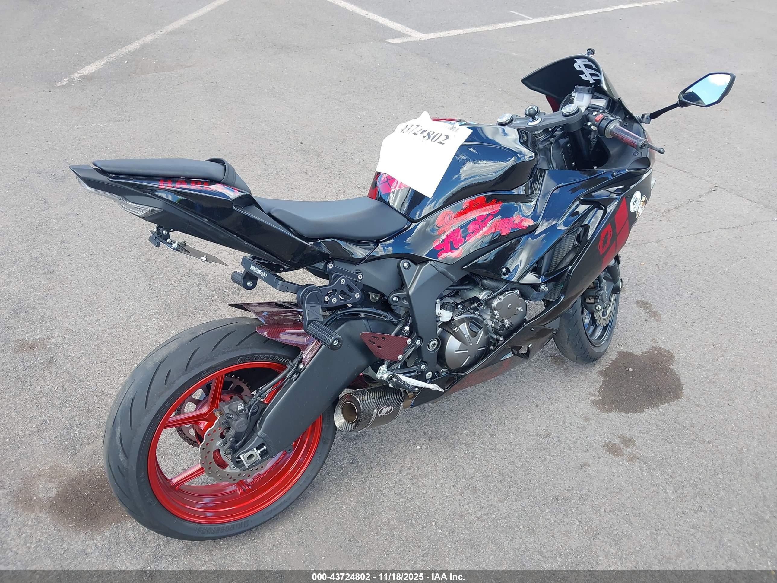 KAWASAKI ZX636 image 4