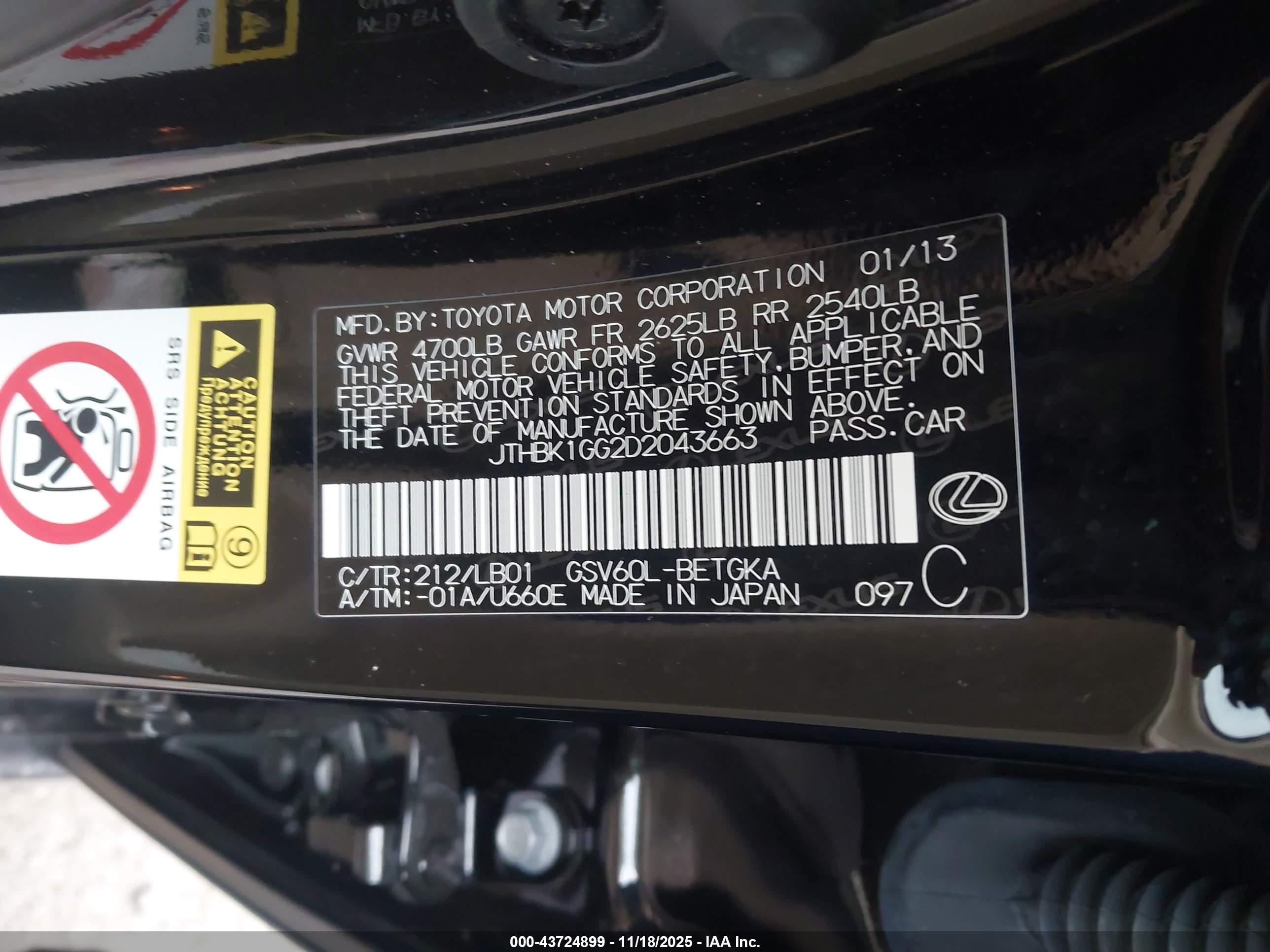 LEXUS ES image 9