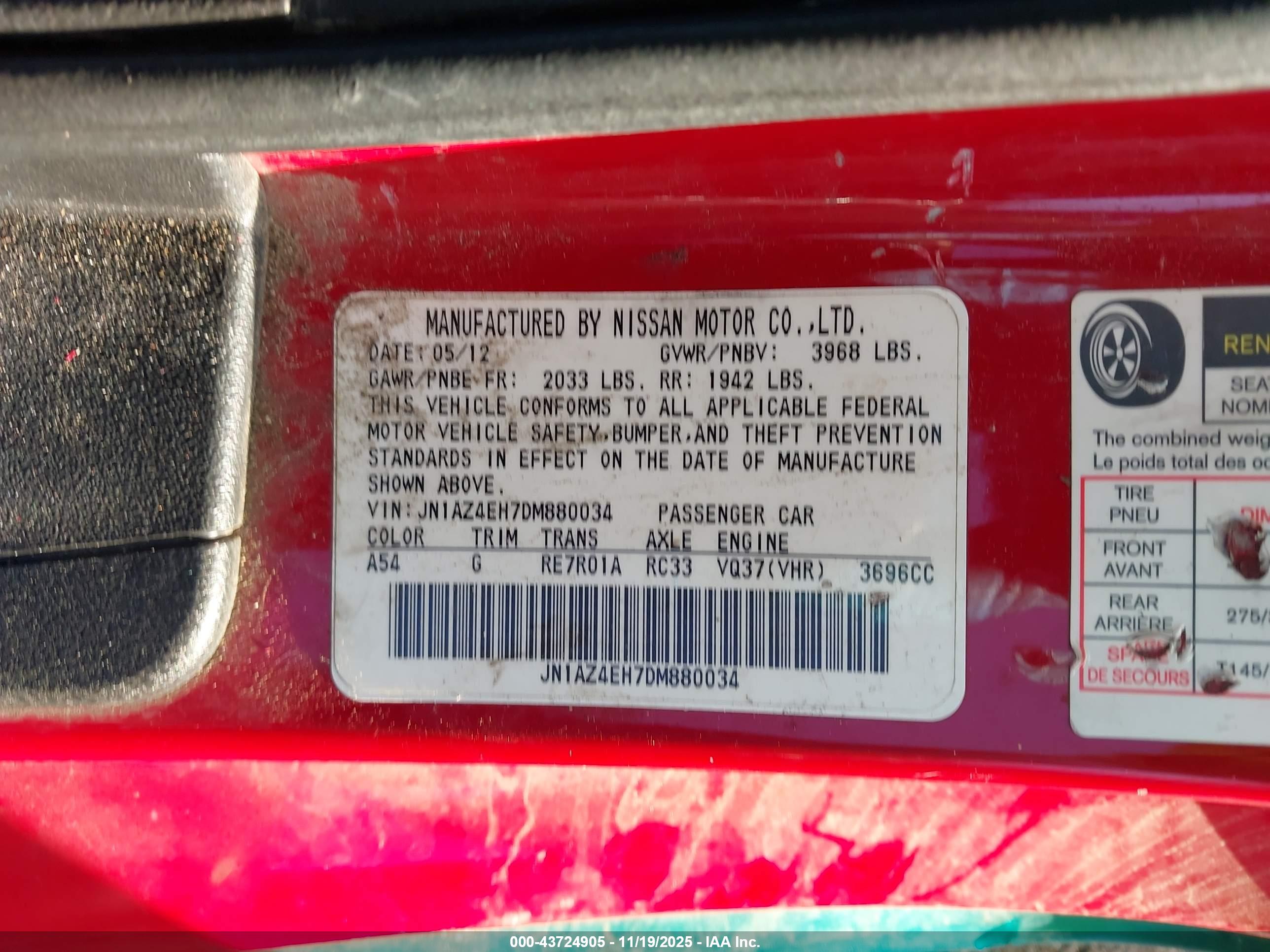 NISSAN 370Z image 9