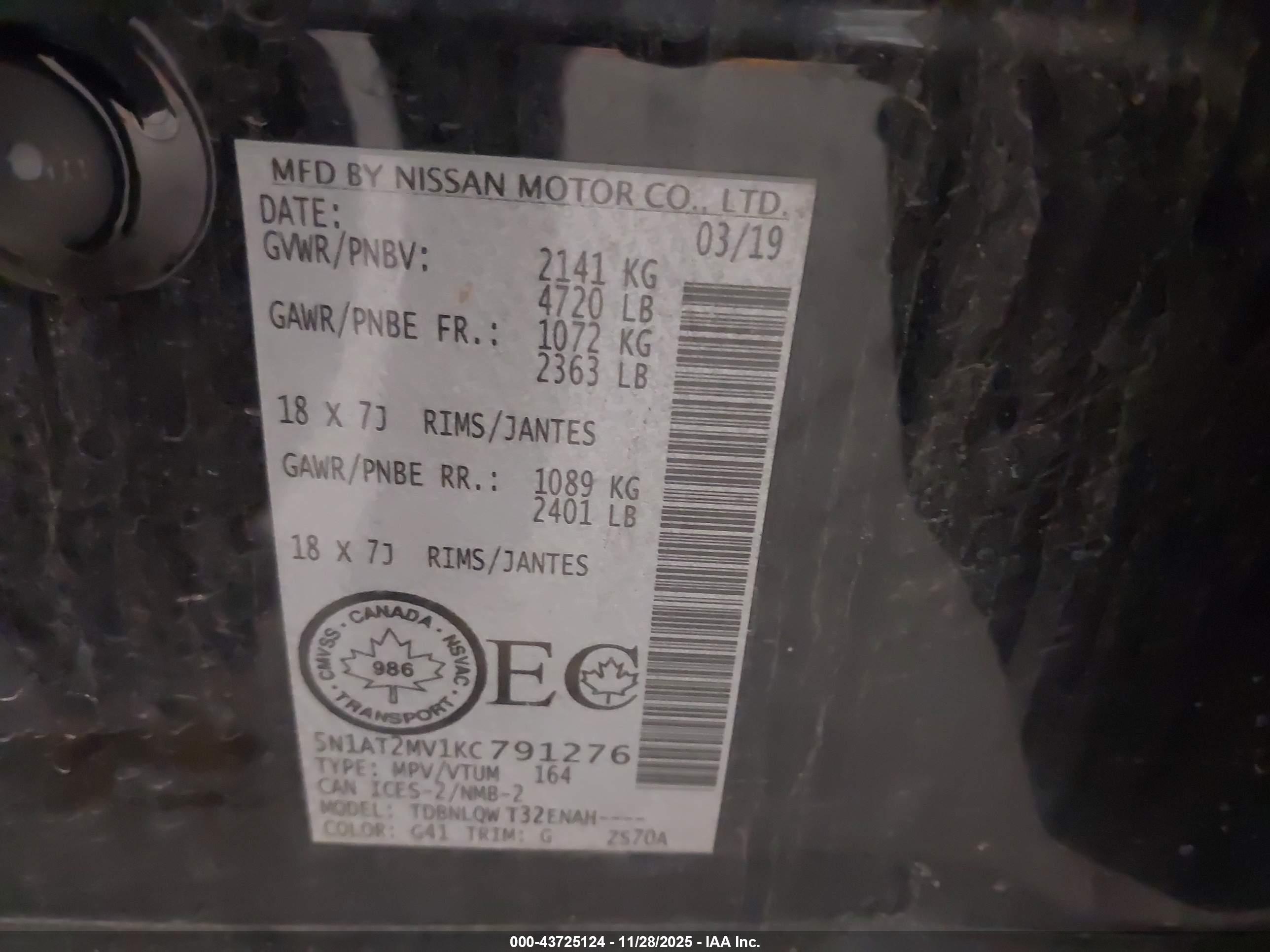 NISSAN ROGUE image 9