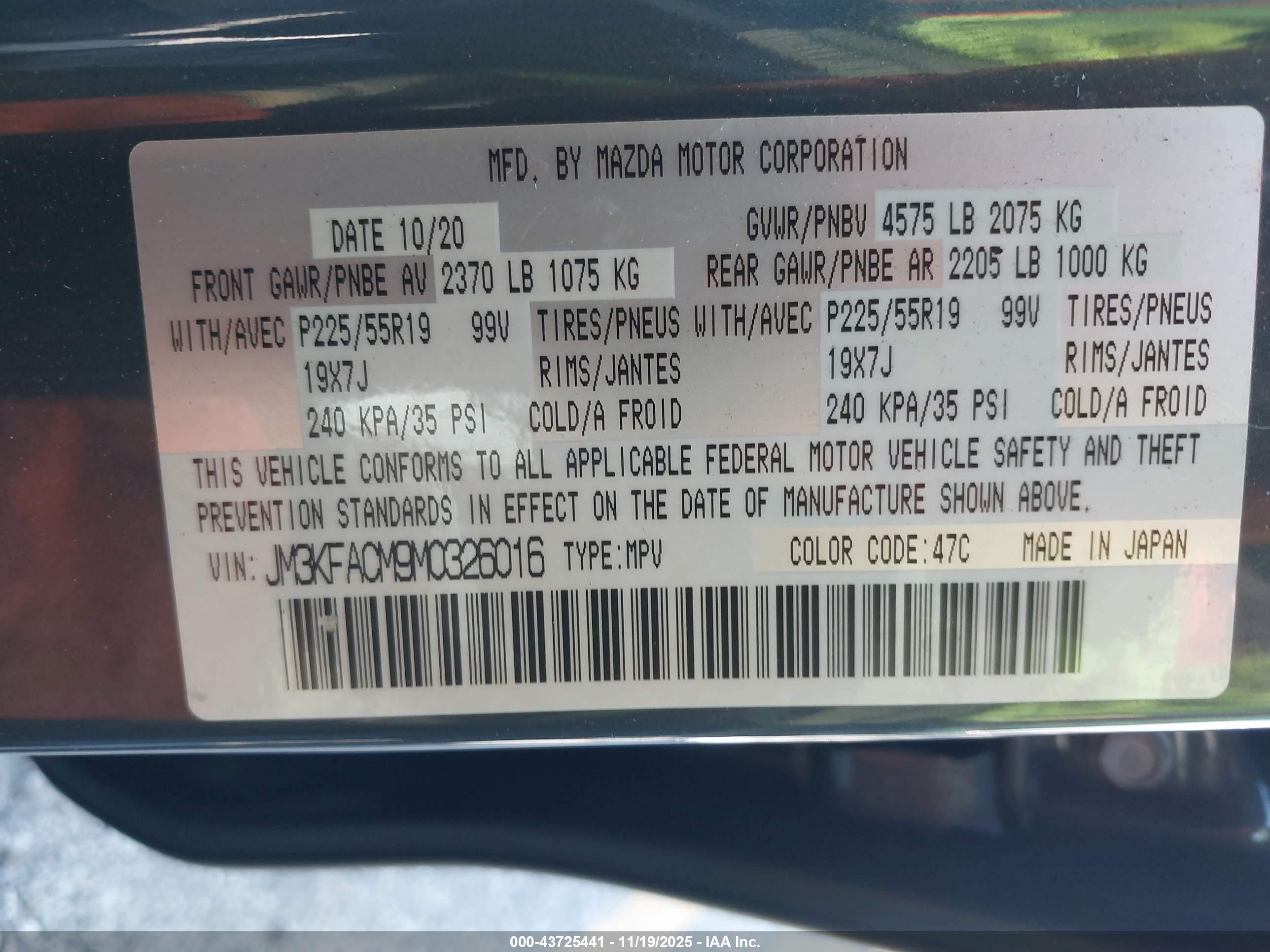 MAZDA CX-5 image 9