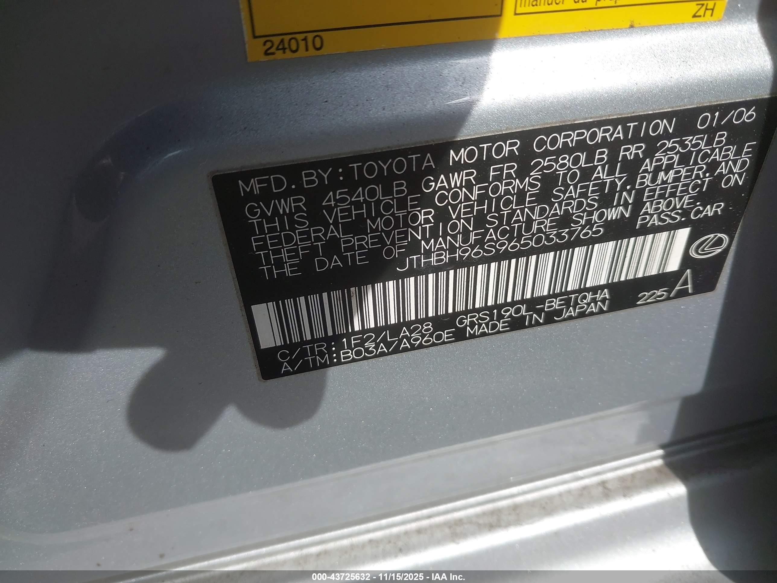 LEXUS GS image 9