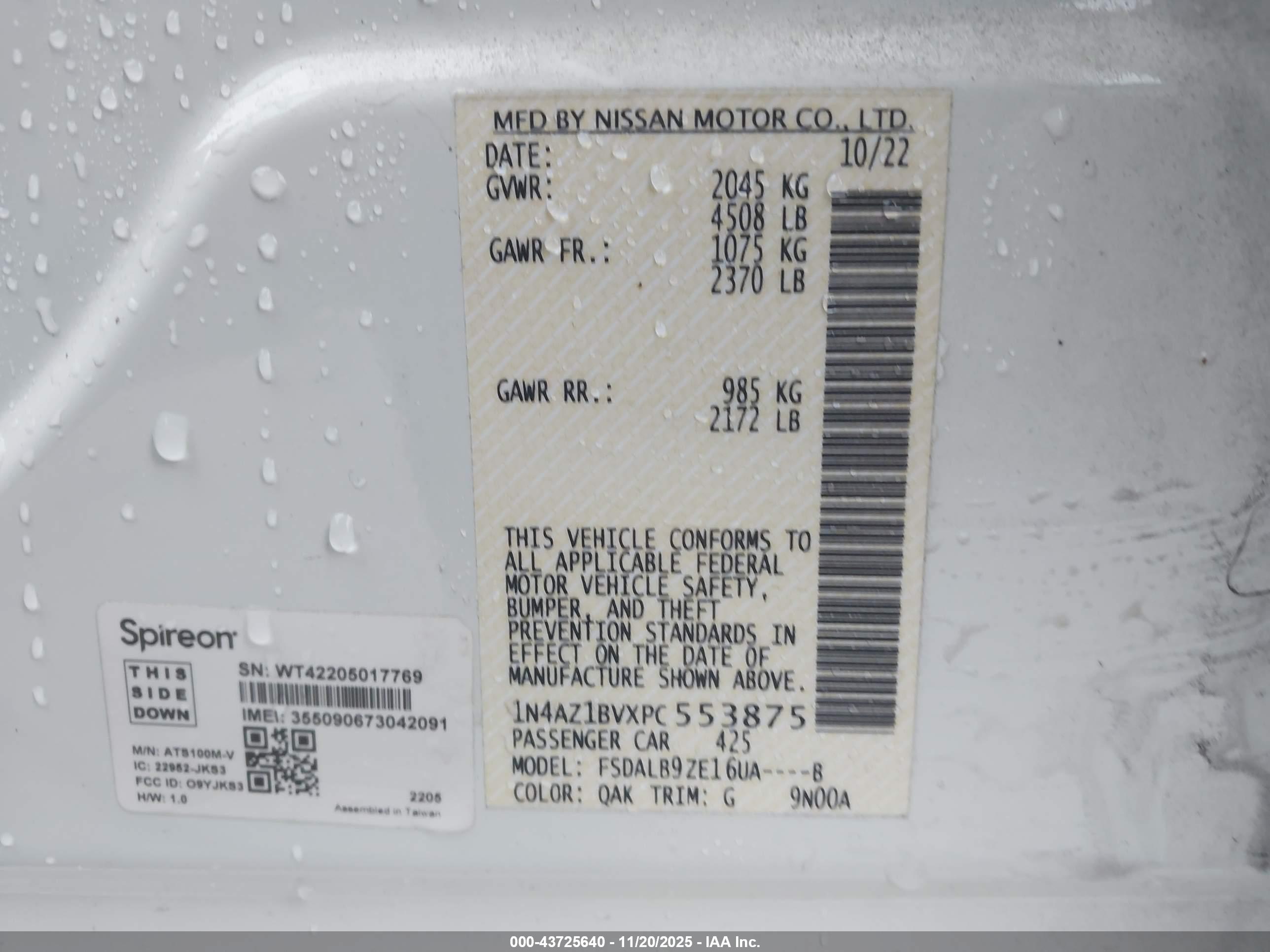 NISSAN LEAF image 9