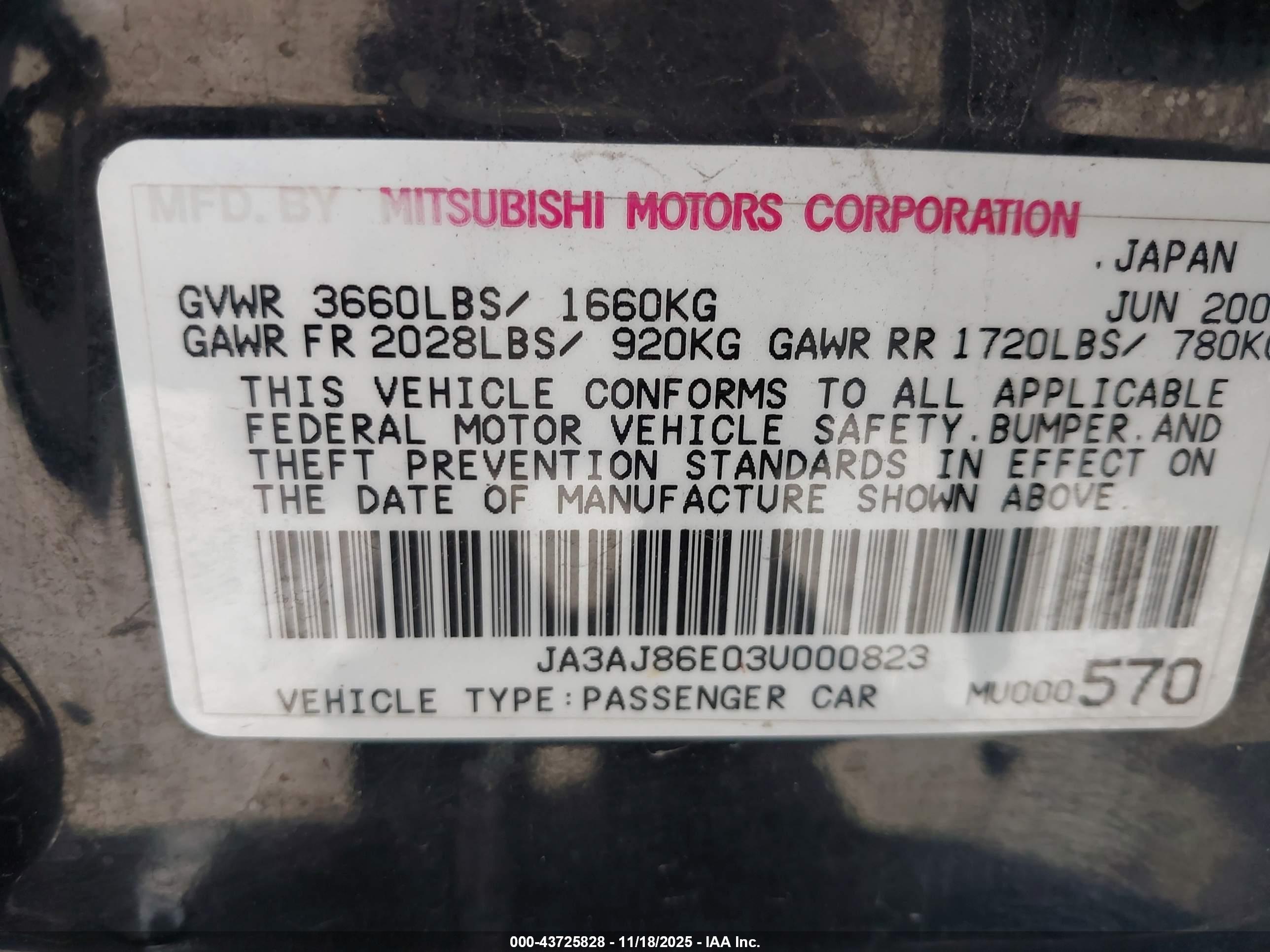 MITSUBISHI LANCER image 9