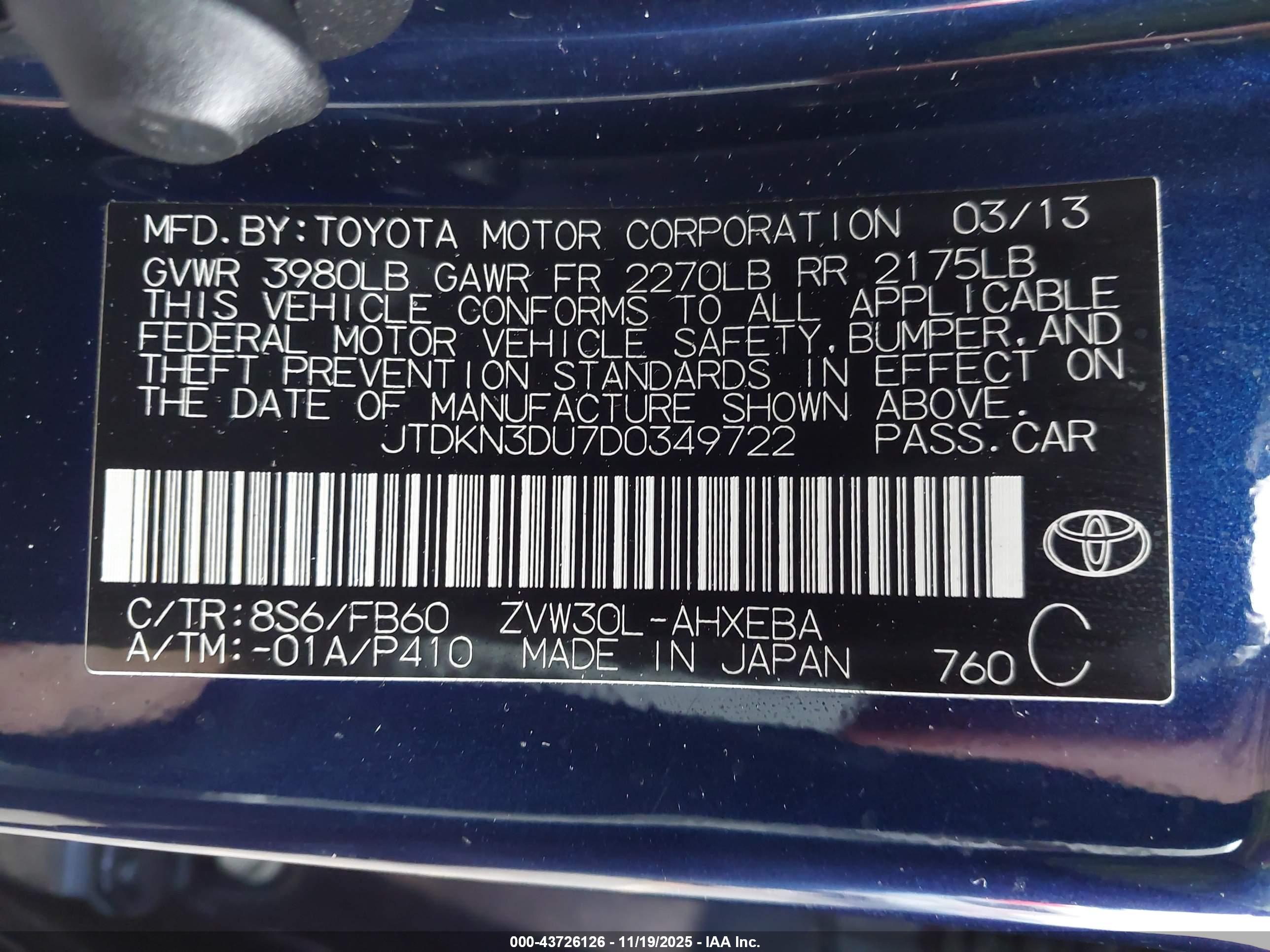 TOYOTA PRIUS image 9