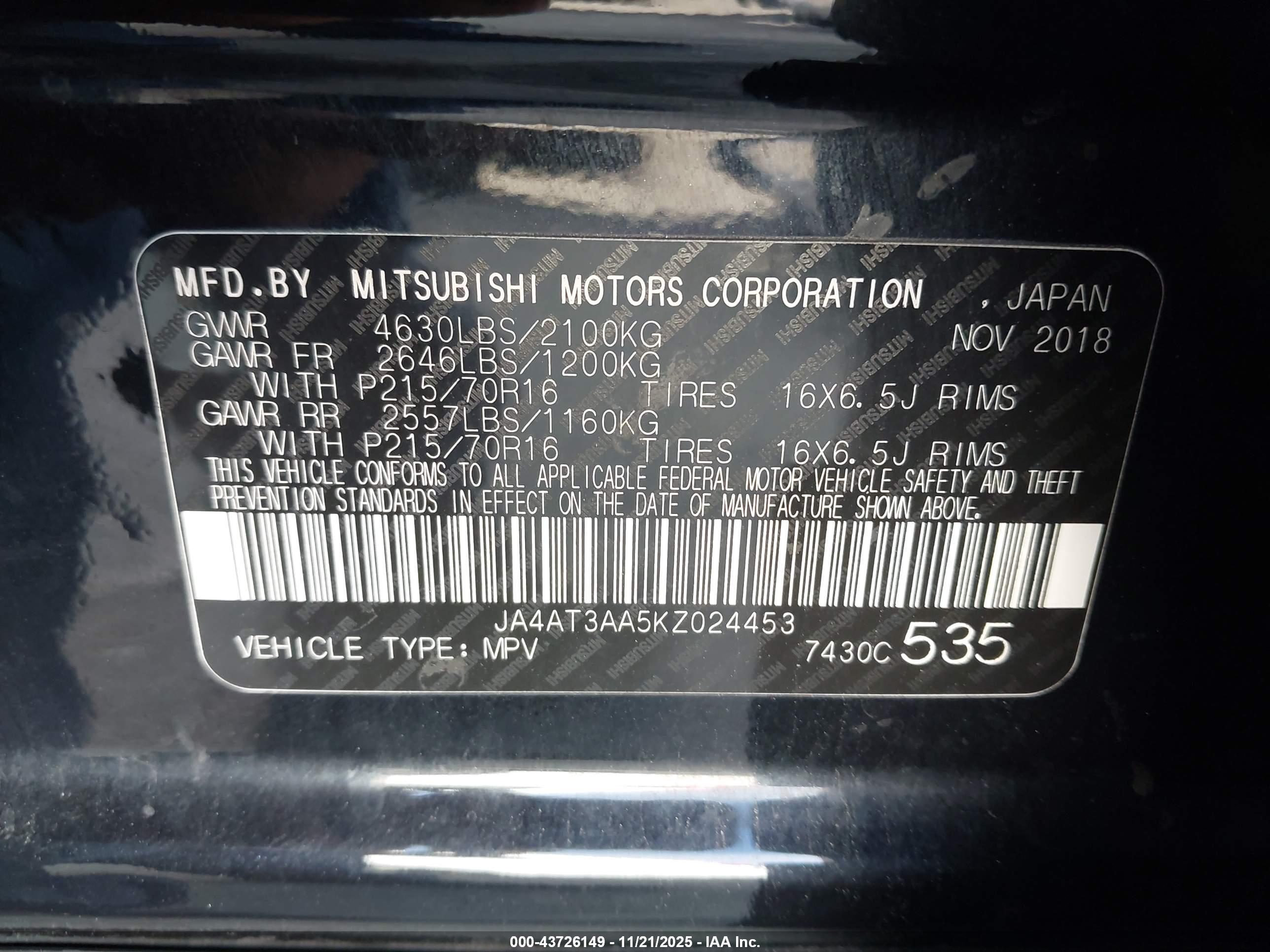 MITSUBISHI ECLIPSE image 9