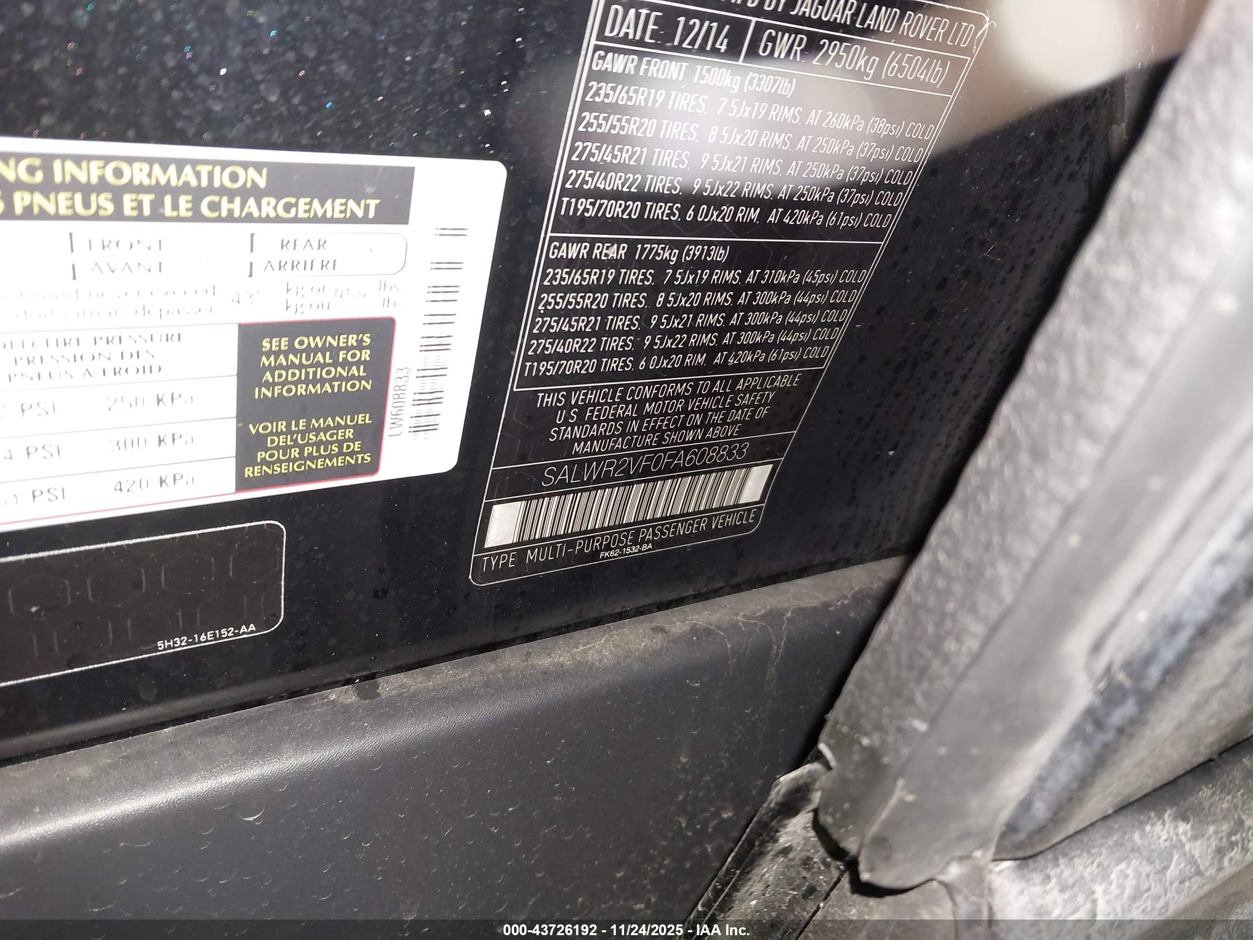 LAND ROVER image 9